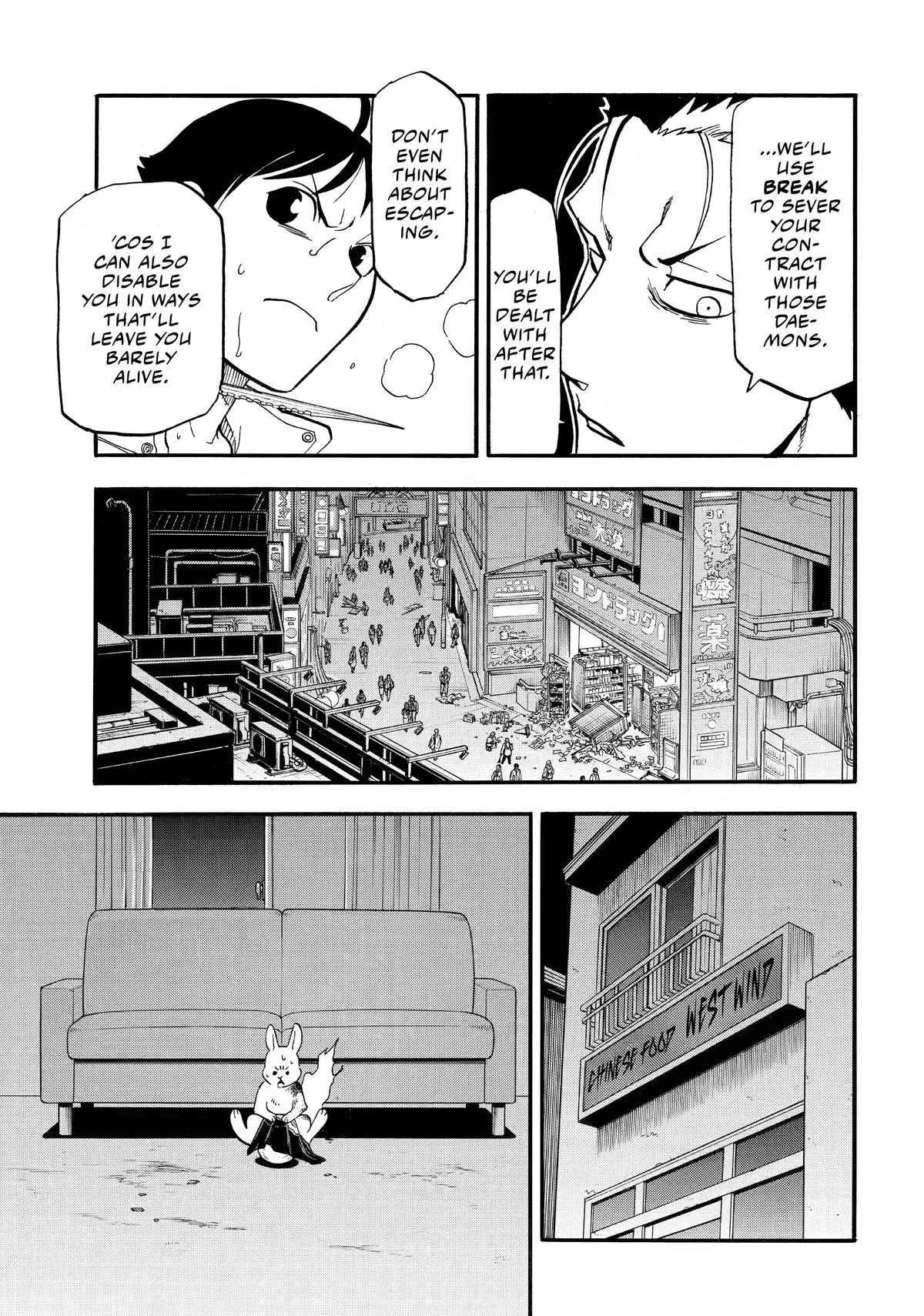 Read Daemons Of The Shadow Realm - Chapter 47 - www.daemonsoftheshadowreal.com | Image 8
