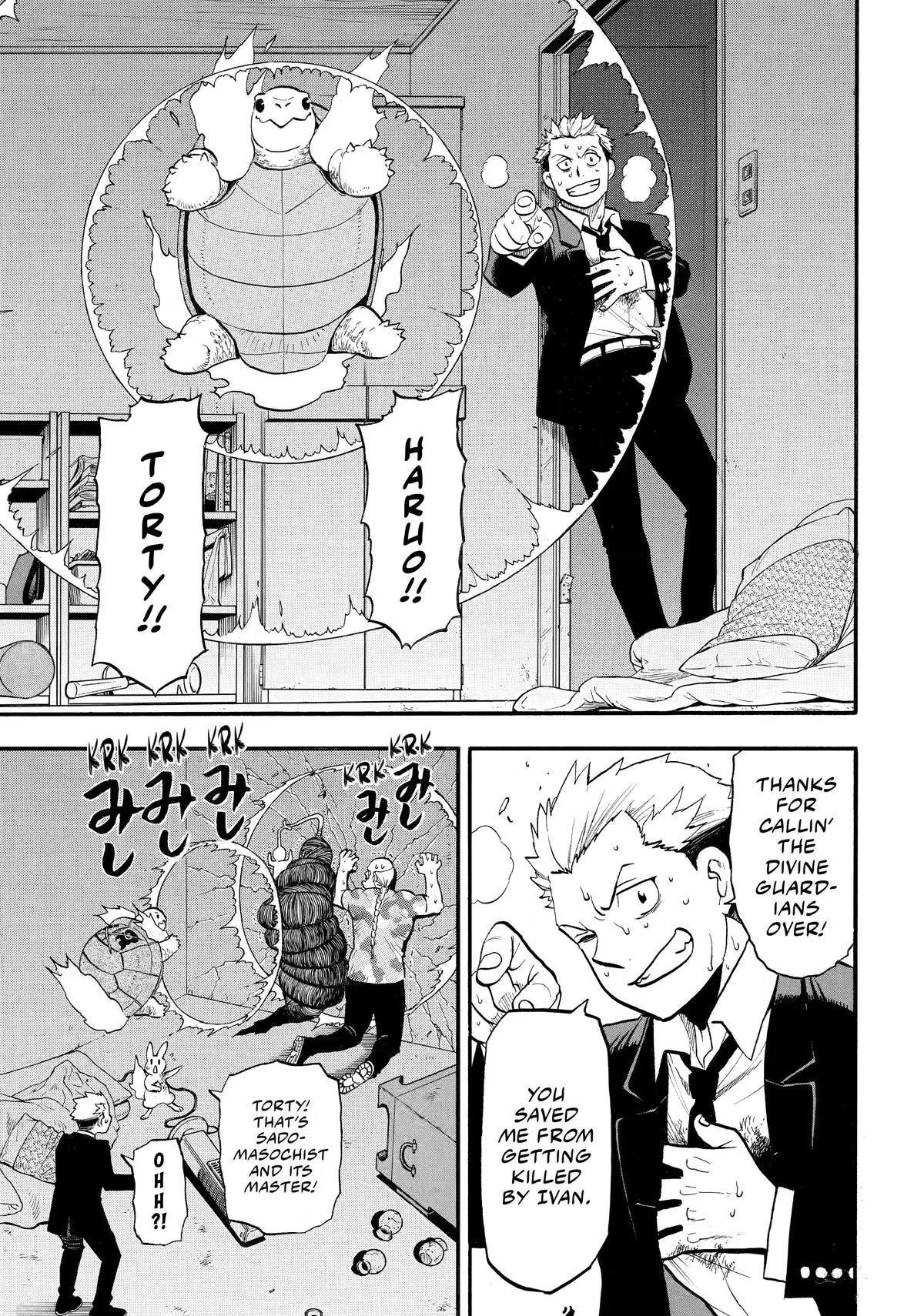 Read Daemons Of The Shadow Realm - Chapter 47 - www.daemonsoftheshadowreal.com | Image 18