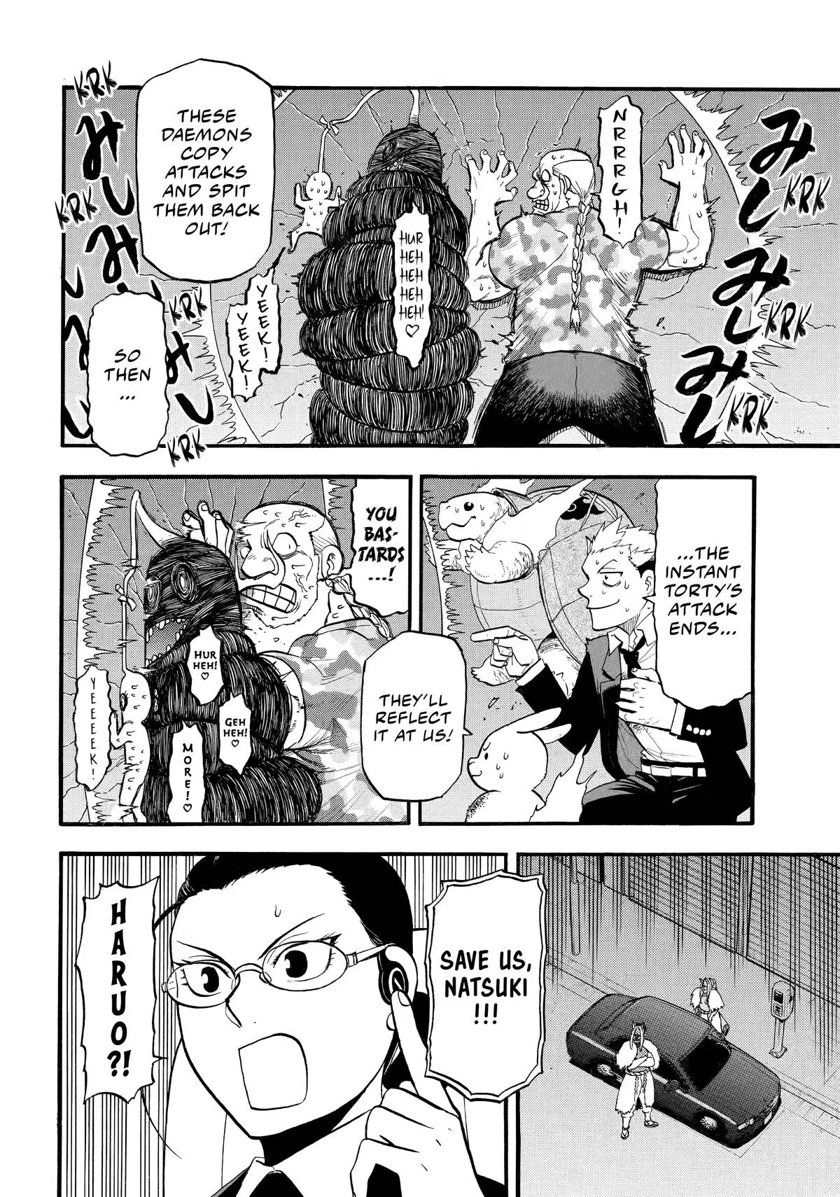 Read Daemons Of The Shadow Realm - Chapter 47 - www.daemonsoftheshadowreal.com | Image 19