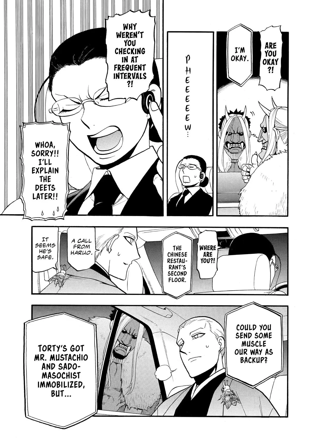Read Daemons Of The Shadow Realm - Chapter 47 - www.daemonsoftheshadowreal.com | Image 20