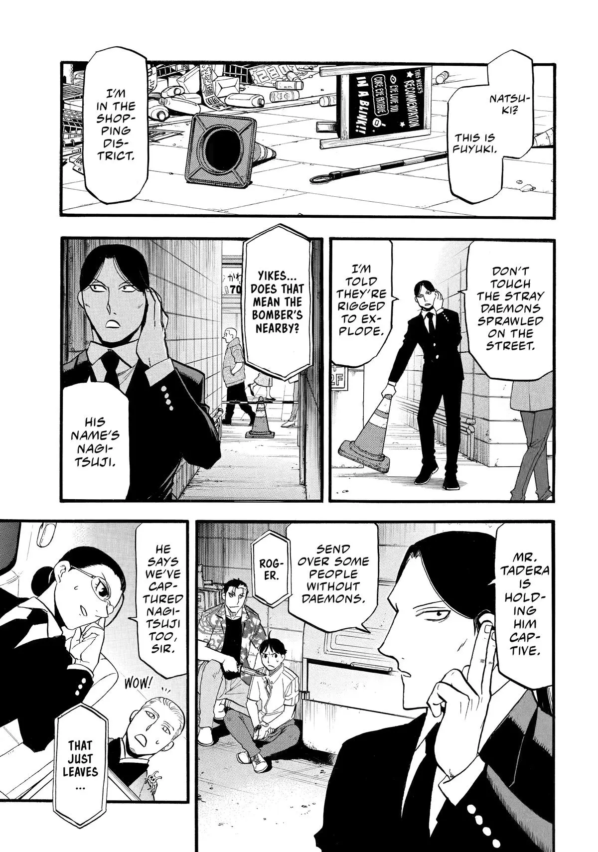 Read Daemons Of The Shadow Realm - Chapter 47 - www.daemonsoftheshadowreal.com | Image 22