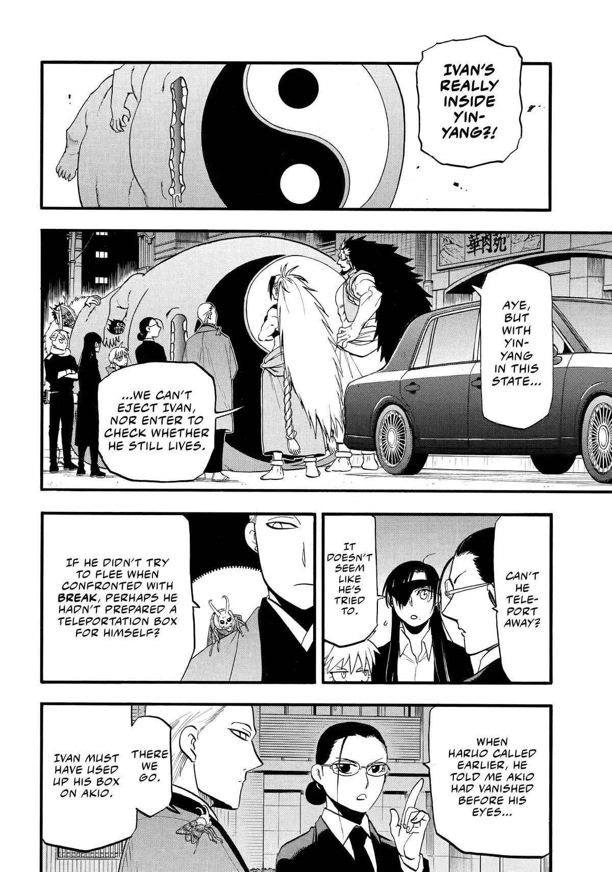 Read Daemons Of The Shadow Realm - Chapter 48 - www.daemonsoftheshadowreal.com | Image 10