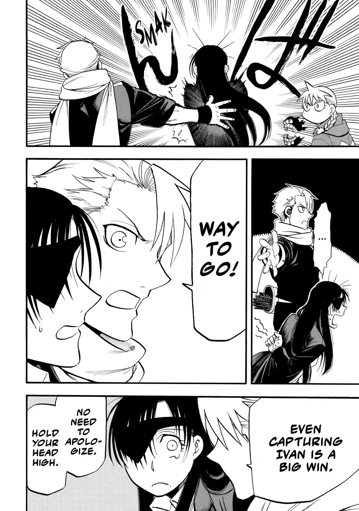 Read Daemons Of The Shadow Realm - Chapter 48 - www.daemonsoftheshadowreal.com | Image 12