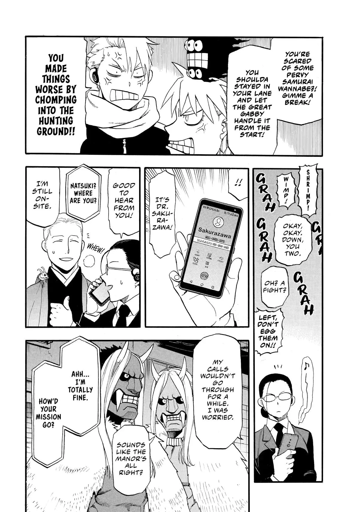 Read Daemons Of The Shadow Realm - Chapter 48 - www.daemonsoftheshadowreal.com | Image 14
