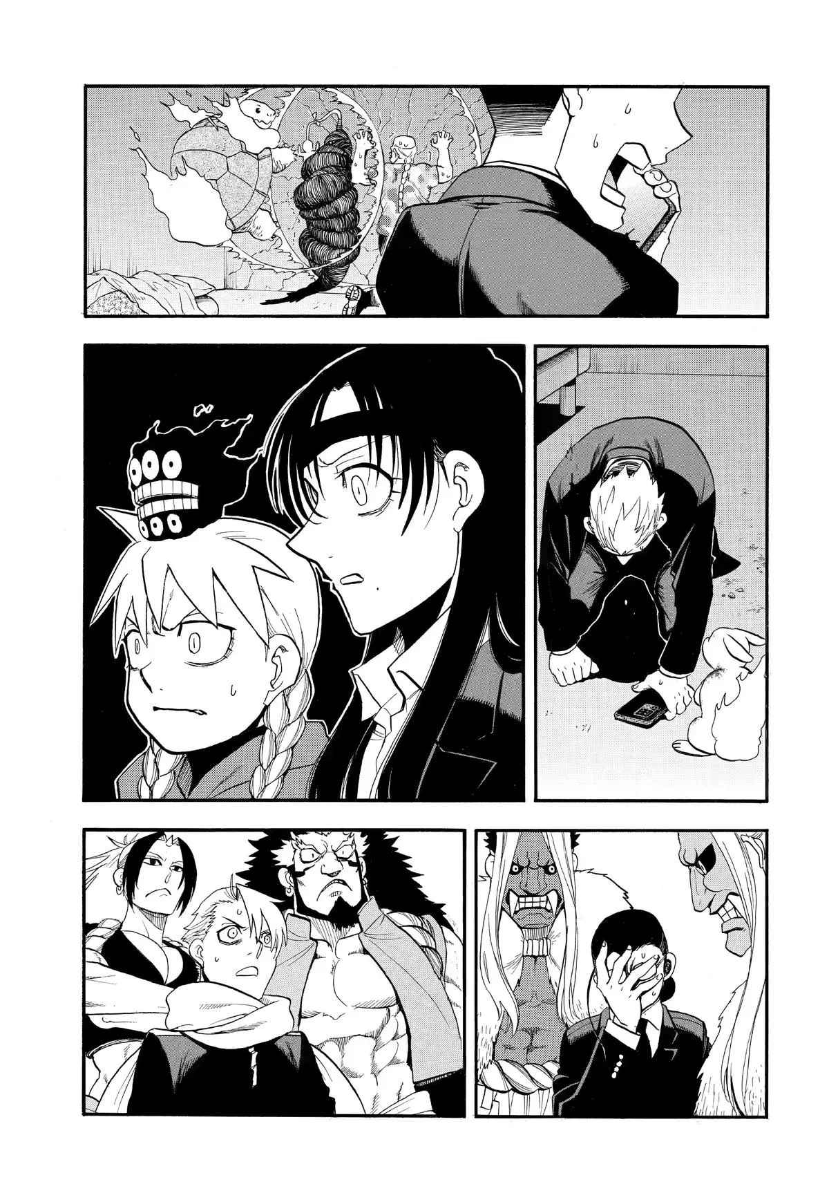 Read Daemons Of The Shadow Realm - Chapter 48 - www.daemonsoftheshadowreal.com | Image 19