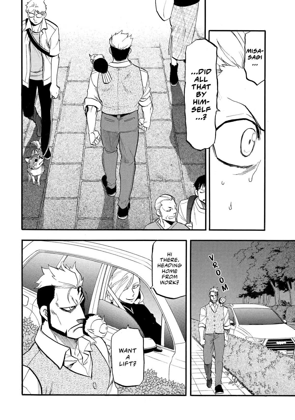 Read Daemons Of The Shadow Realm - Chapter 48 - www.daemonsoftheshadowreal.com | Image 20