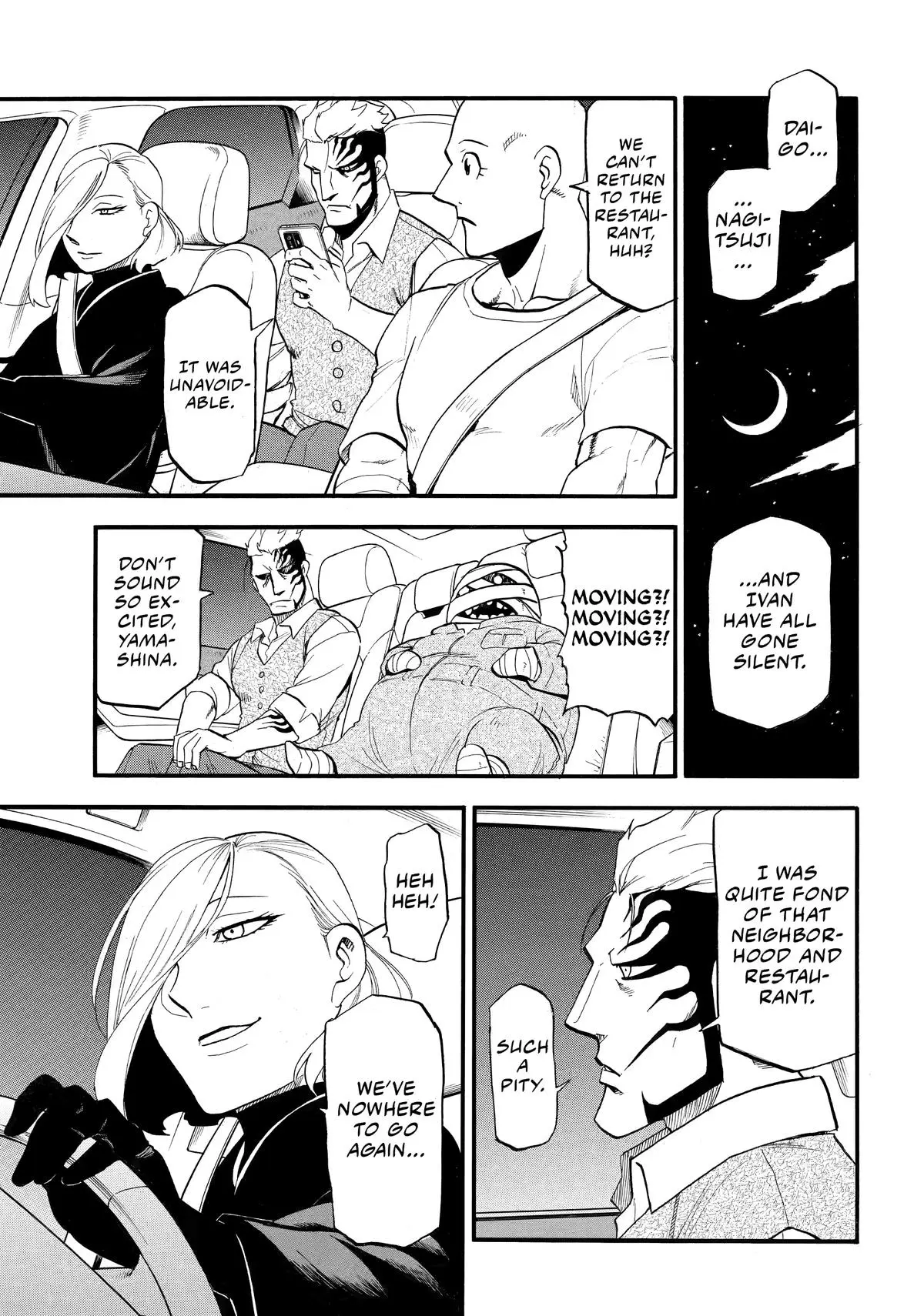 Read Daemons Of The Shadow Realm - Chapter 48 - www.daemonsoftheshadowreal.com | Image 21