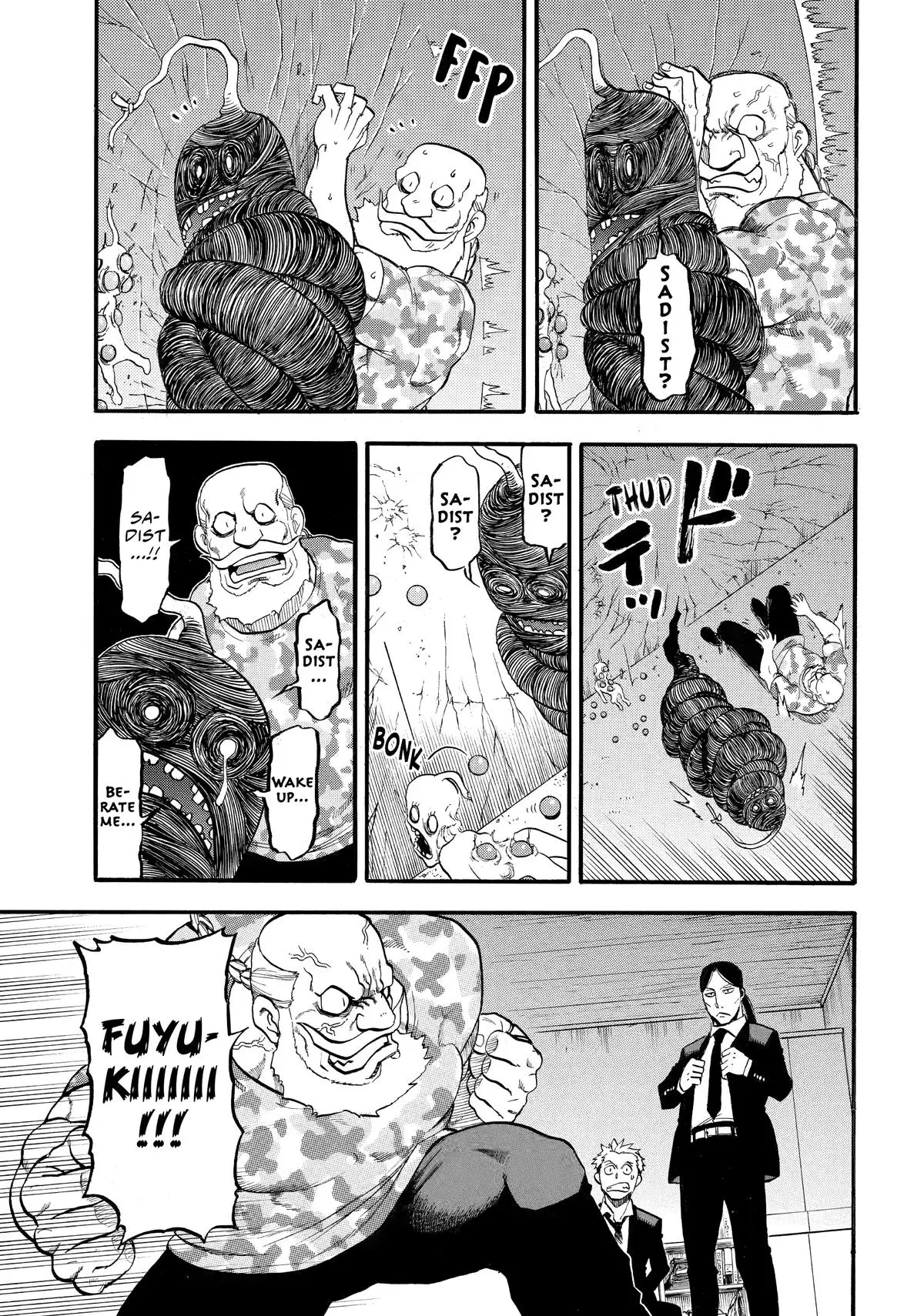 Read Daemons Of The Shadow Realm - Chapter 48 - www.daemonsoftheshadowreal.com | Image 25