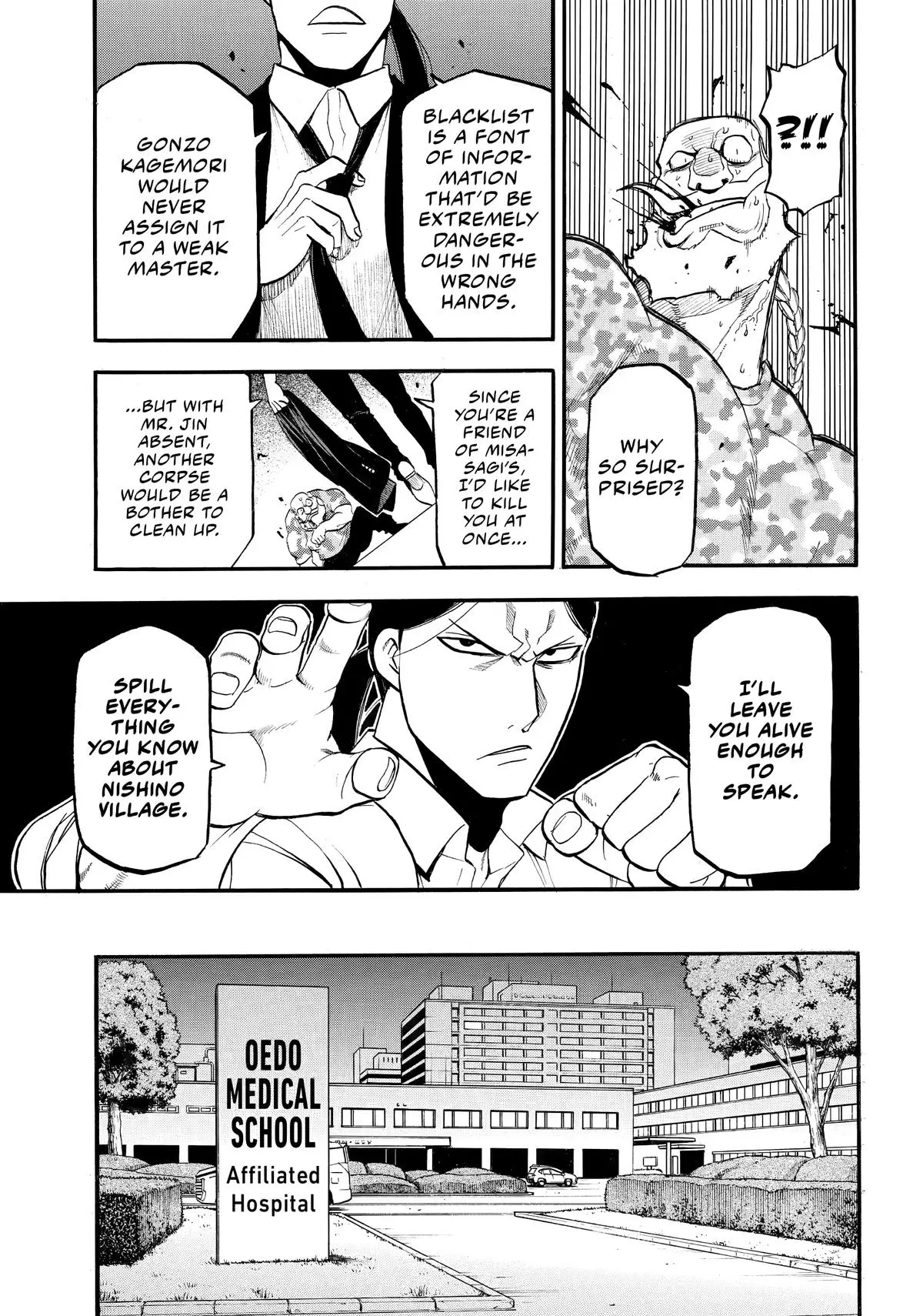 Read Daemons Of The Shadow Realm - Chapter 48 - www.daemonsoftheshadowreal.com | Image 27