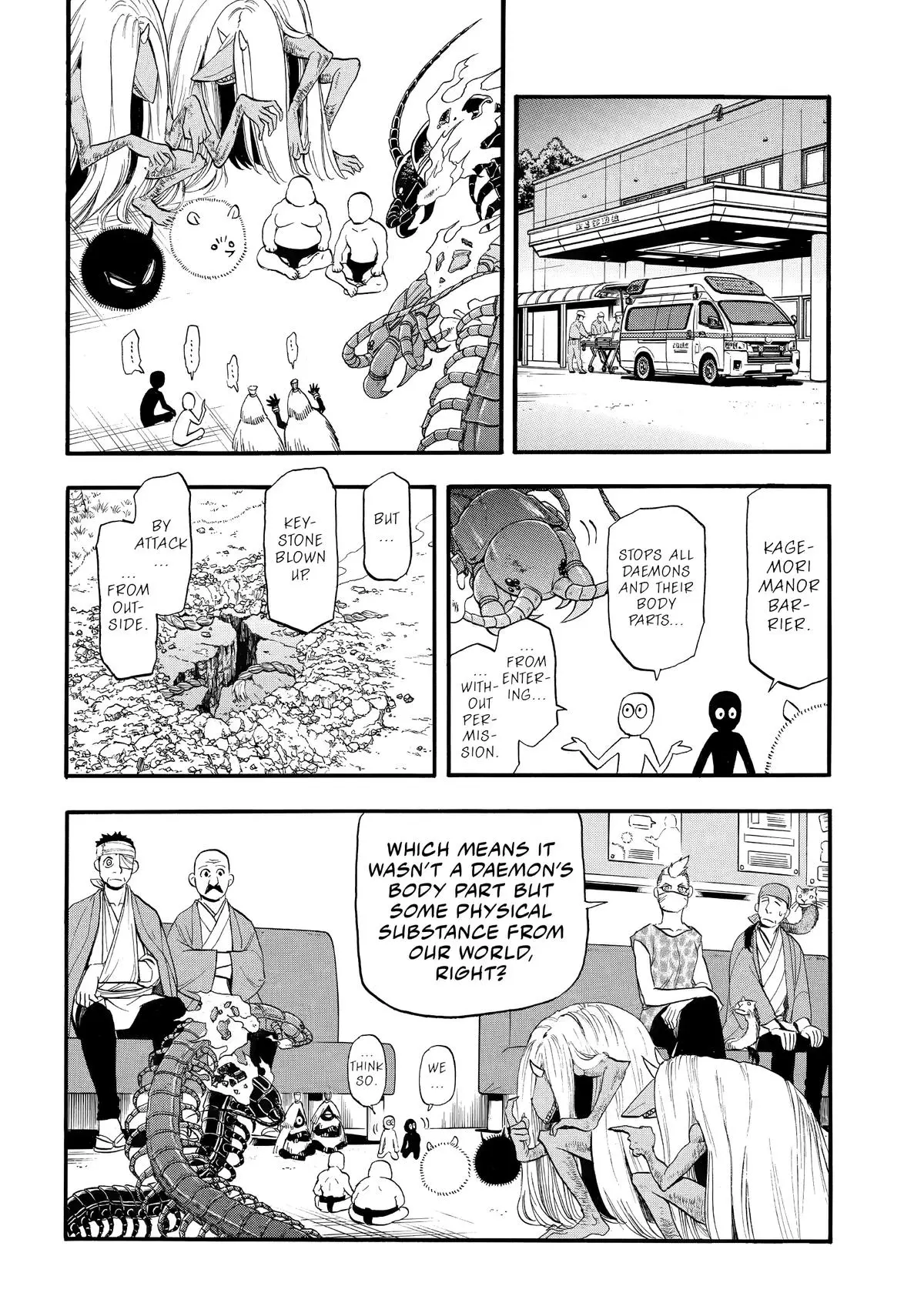 Read Daemons Of The Shadow Realm - Chapter 48 - www.daemonsoftheshadowreal.com | Image 28