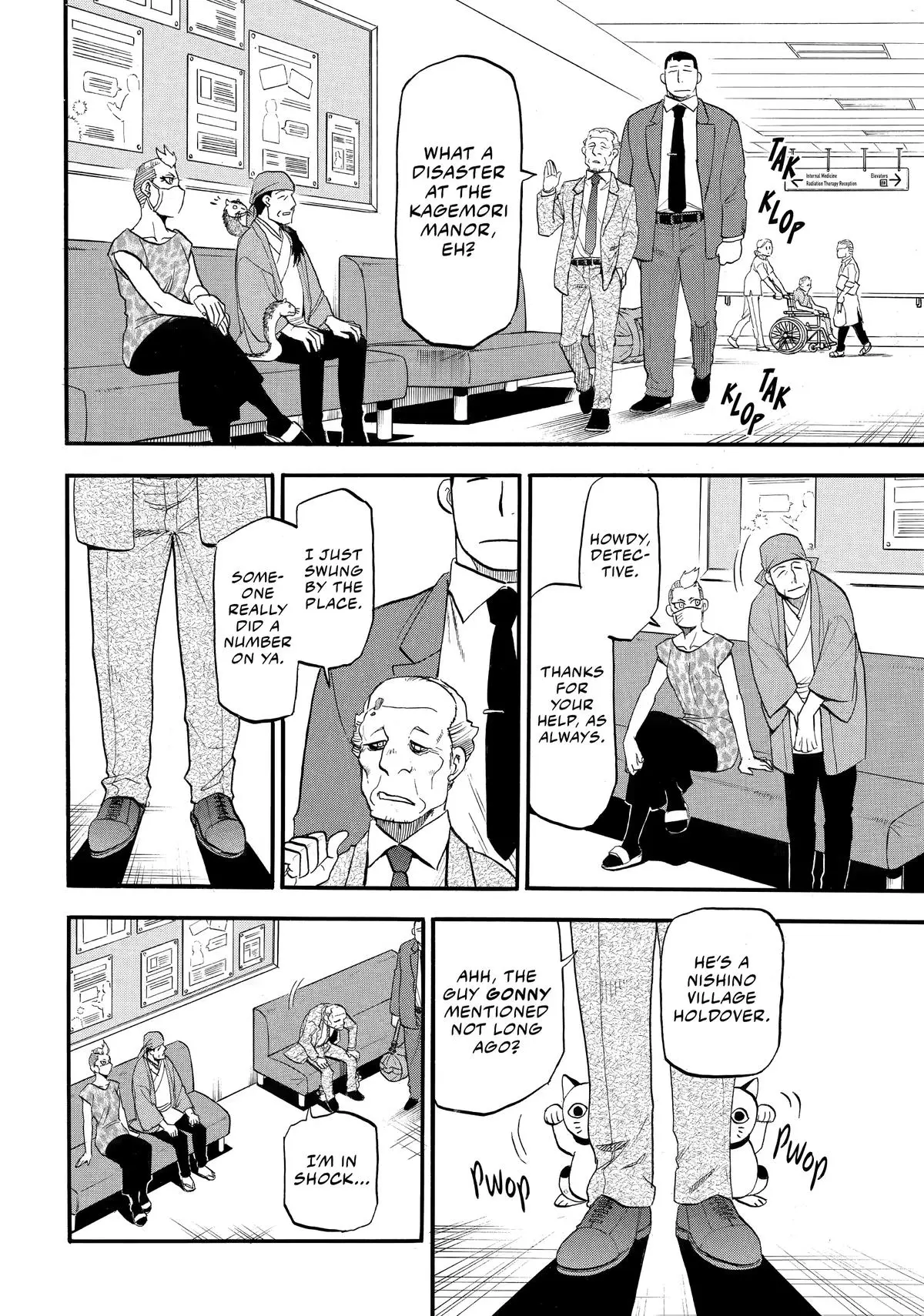 Read Daemons Of The Shadow Realm - Chapter 48 - www.daemonsoftheshadowreal.com | Image 32
