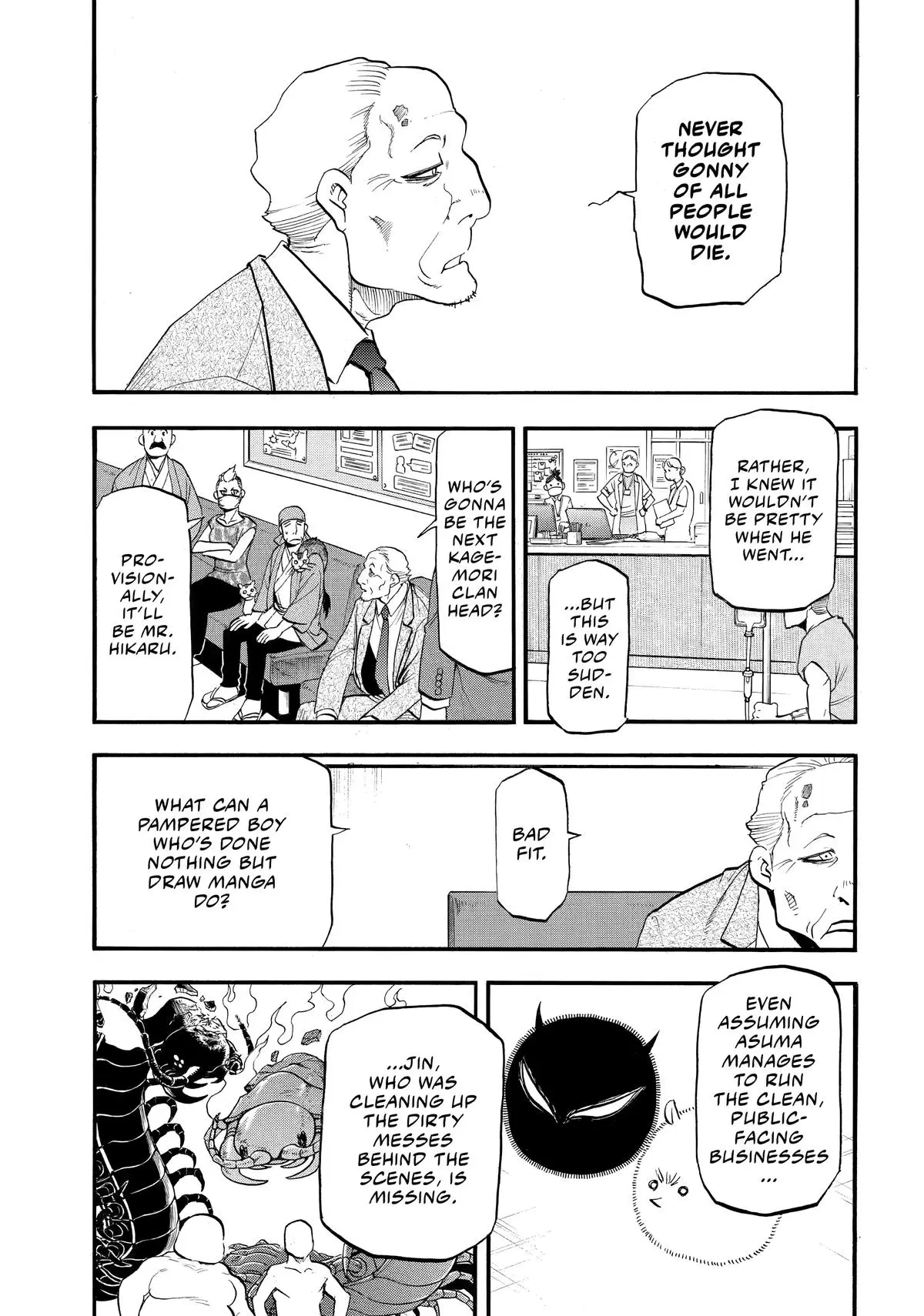 Read Daemons Of The Shadow Realm - Chapter 48 - www.daemonsoftheshadowreal.com | Image 33