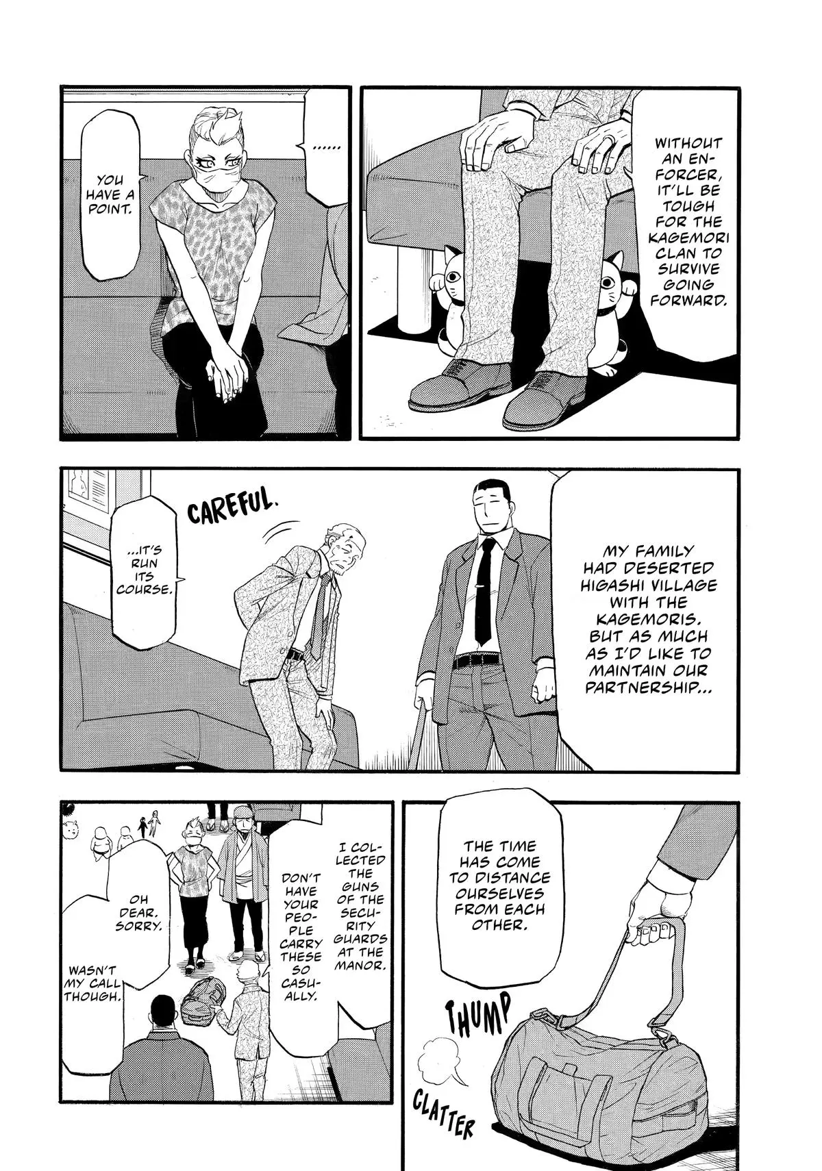 Read Daemons Of The Shadow Realm - Chapter 48 - www.daemonsoftheshadowreal.com | Image 34