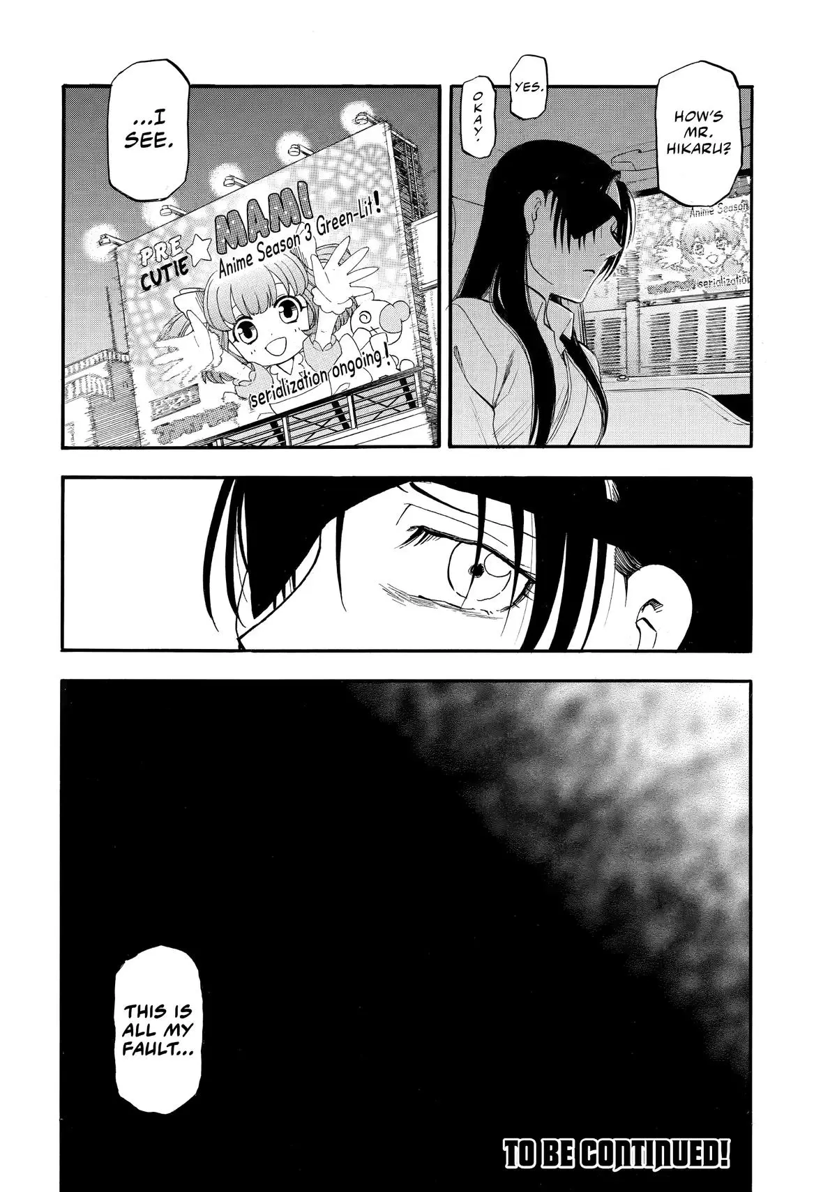 Read Daemons Of The Shadow Realm - Chapter 48 - www.daemonsoftheshadowreal.com | Image 36