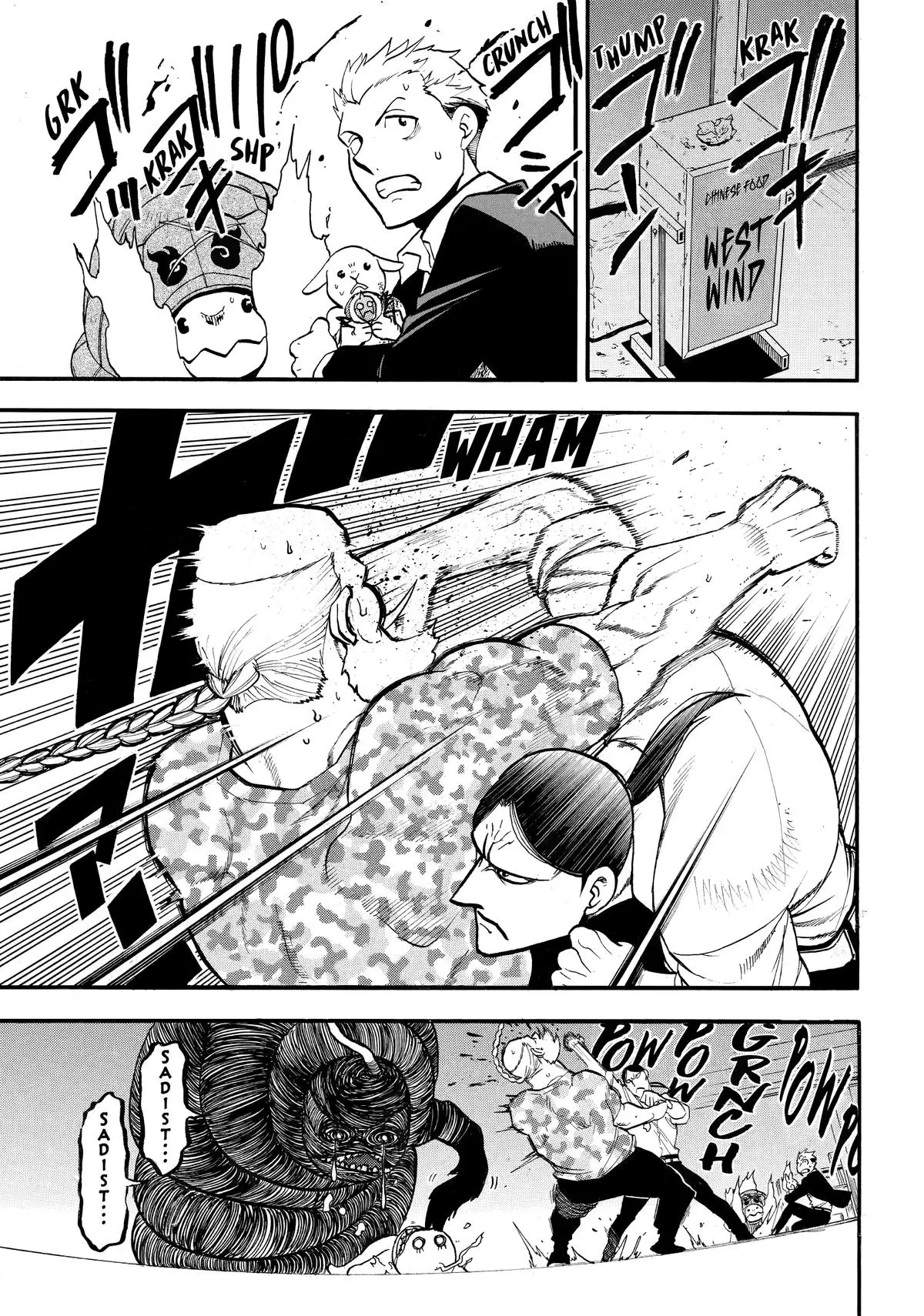 Read Daemons Of The Shadow Realm - Chapter 49 - www.daemonsoftheshadowreal.com | Image 1