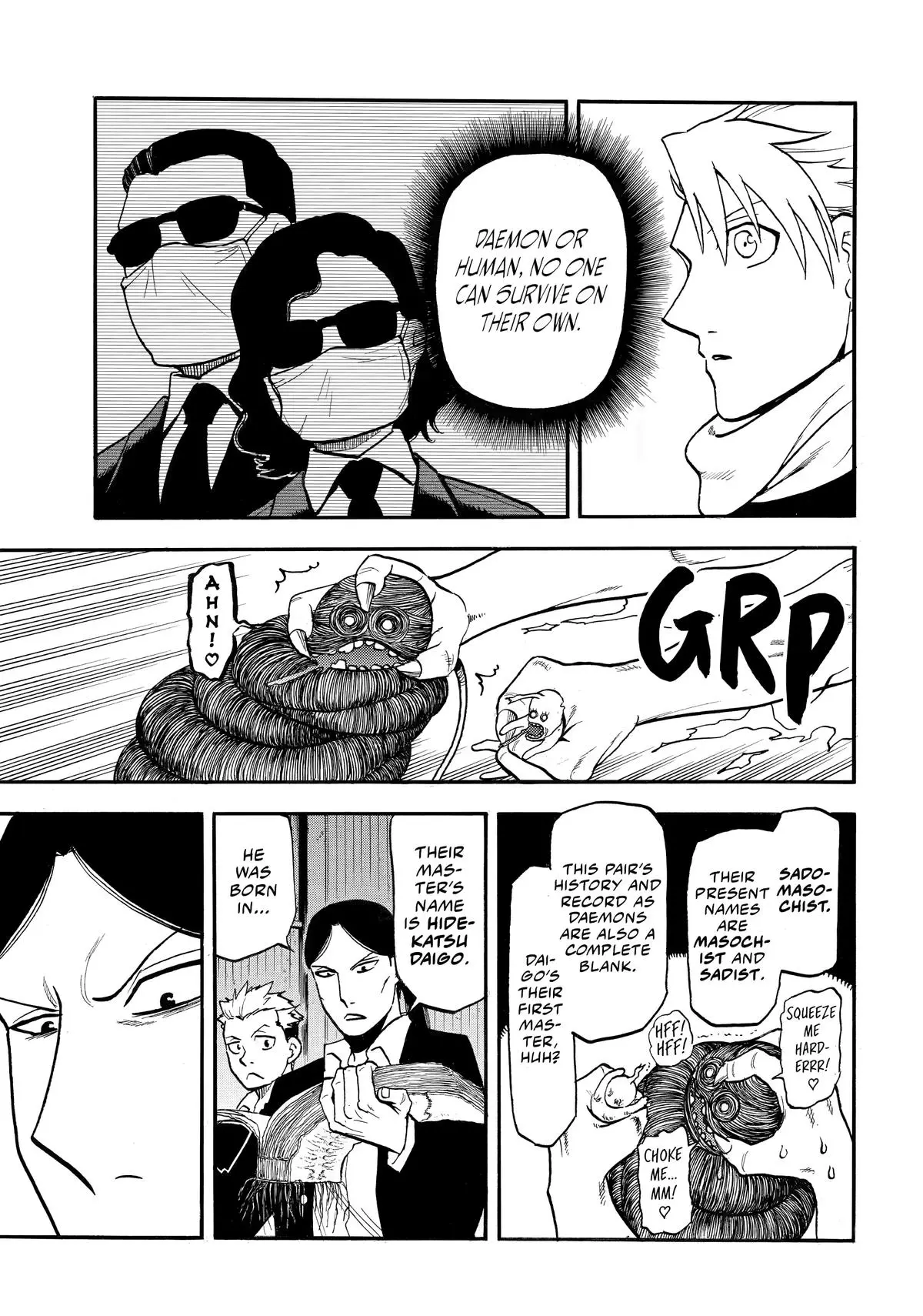 Read Daemons Of The Shadow Realm - Chapter 49 - www.daemonsoftheshadowreal.com | Image 7