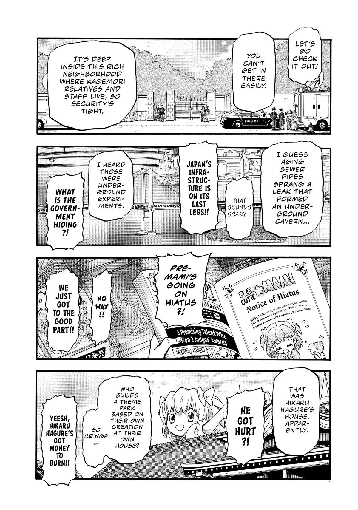 Read Daemons Of The Shadow Realm - Chapter 49 - www.daemonsoftheshadowreal.com | Image 23