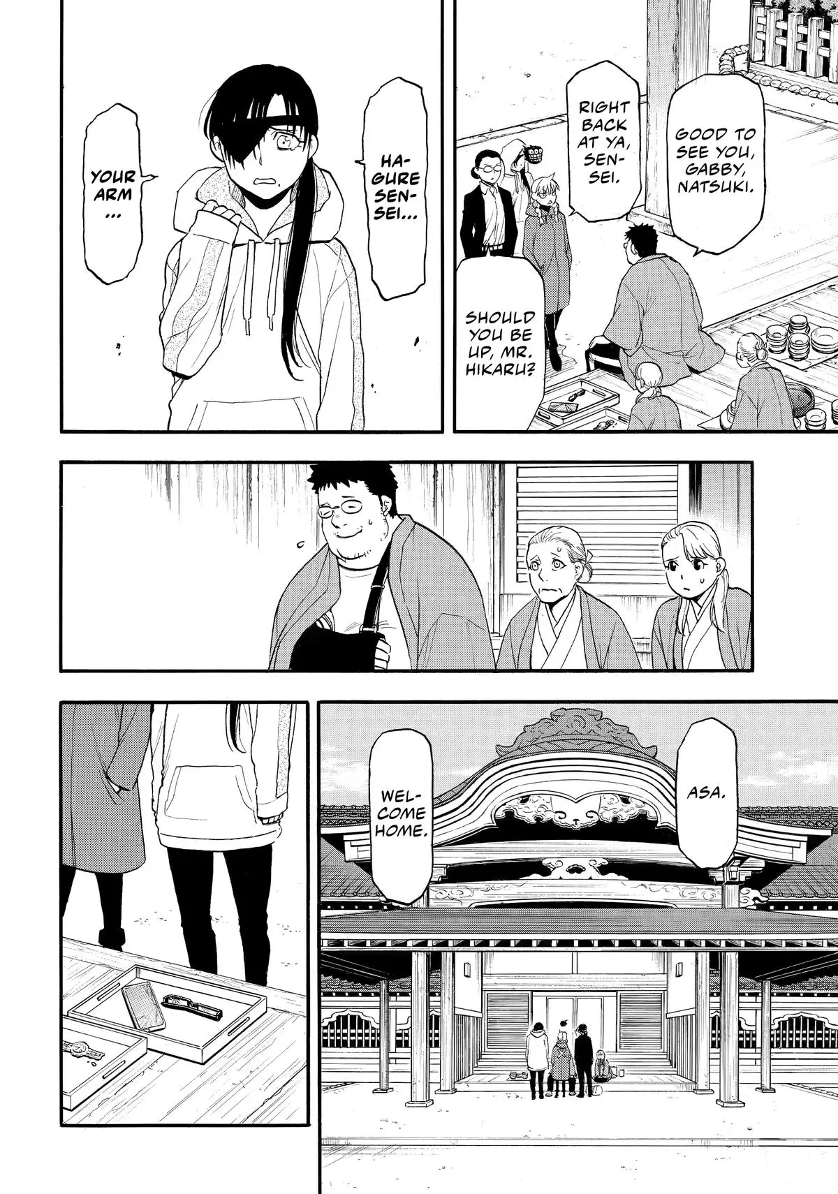 Read Daemons Of The Shadow Realm - Chapter 49 - www.daemonsoftheshadowreal.com | Image 29