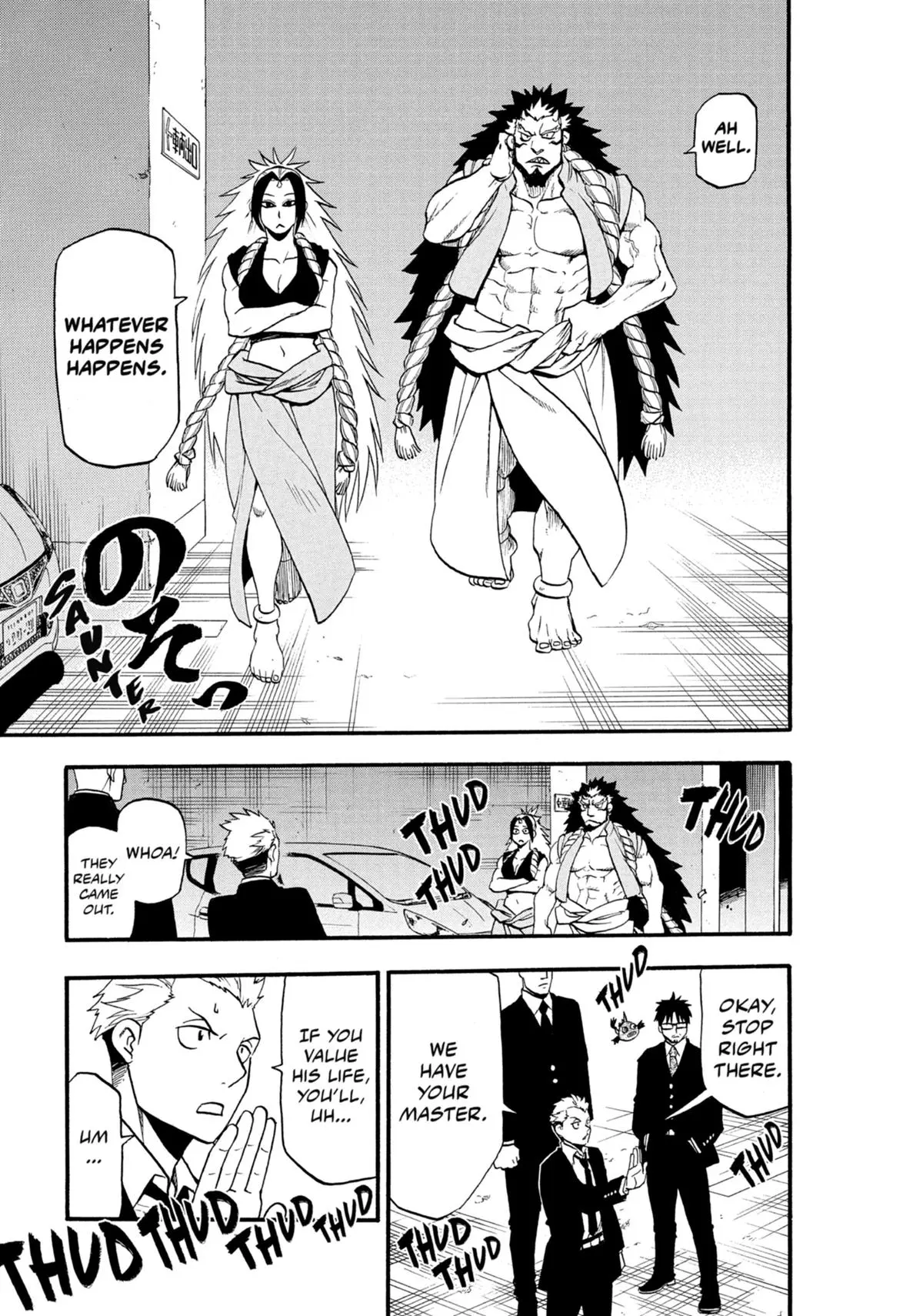 Read Daemons Of The Shadow Realm - Chapter 5 - www.daemonsoftheshadowreal.com | Image 13