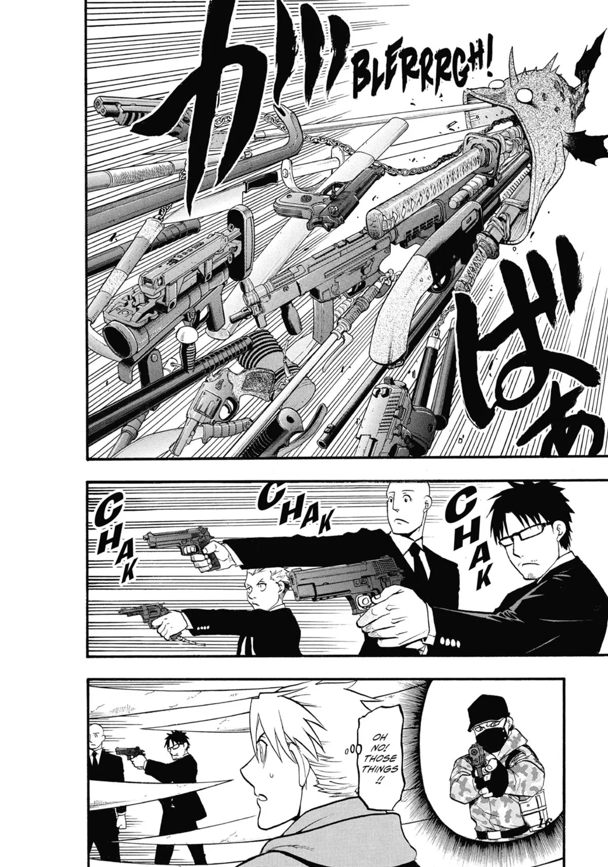 Read Daemons Of The Shadow Realm - Chapter 5 - www.daemonsoftheshadowreal.com | Image 16