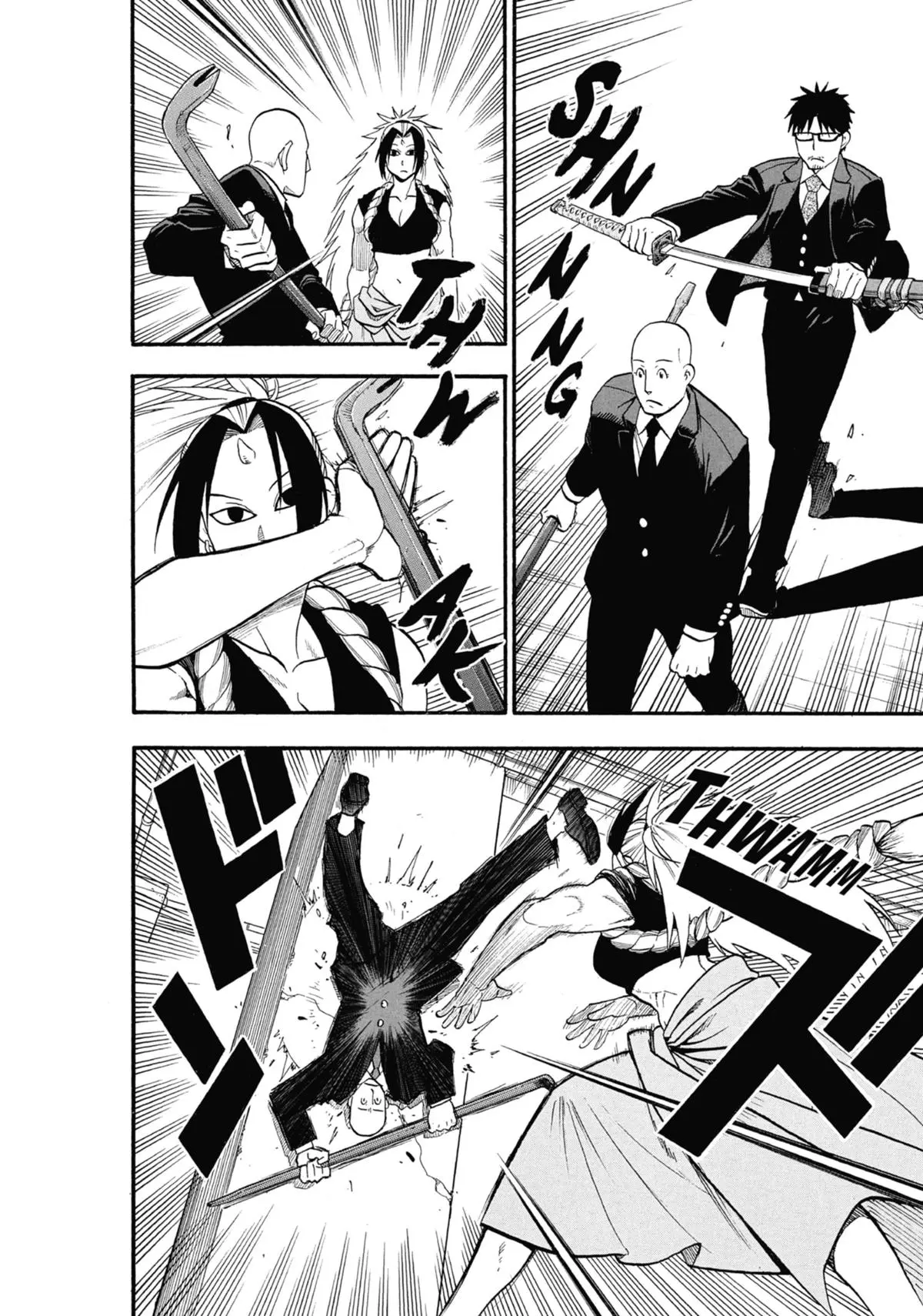 Read Daemons Of The Shadow Realm - Chapter 5 - www.daemonsoftheshadowreal.com | Image 20