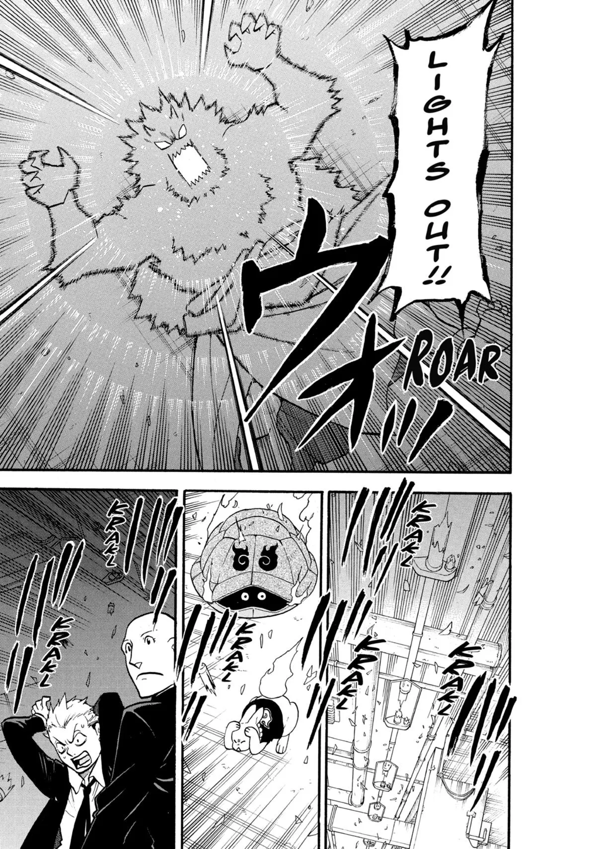 Read Daemons Of The Shadow Realm - Chapter 5 - www.daemonsoftheshadowreal.com | Image 31