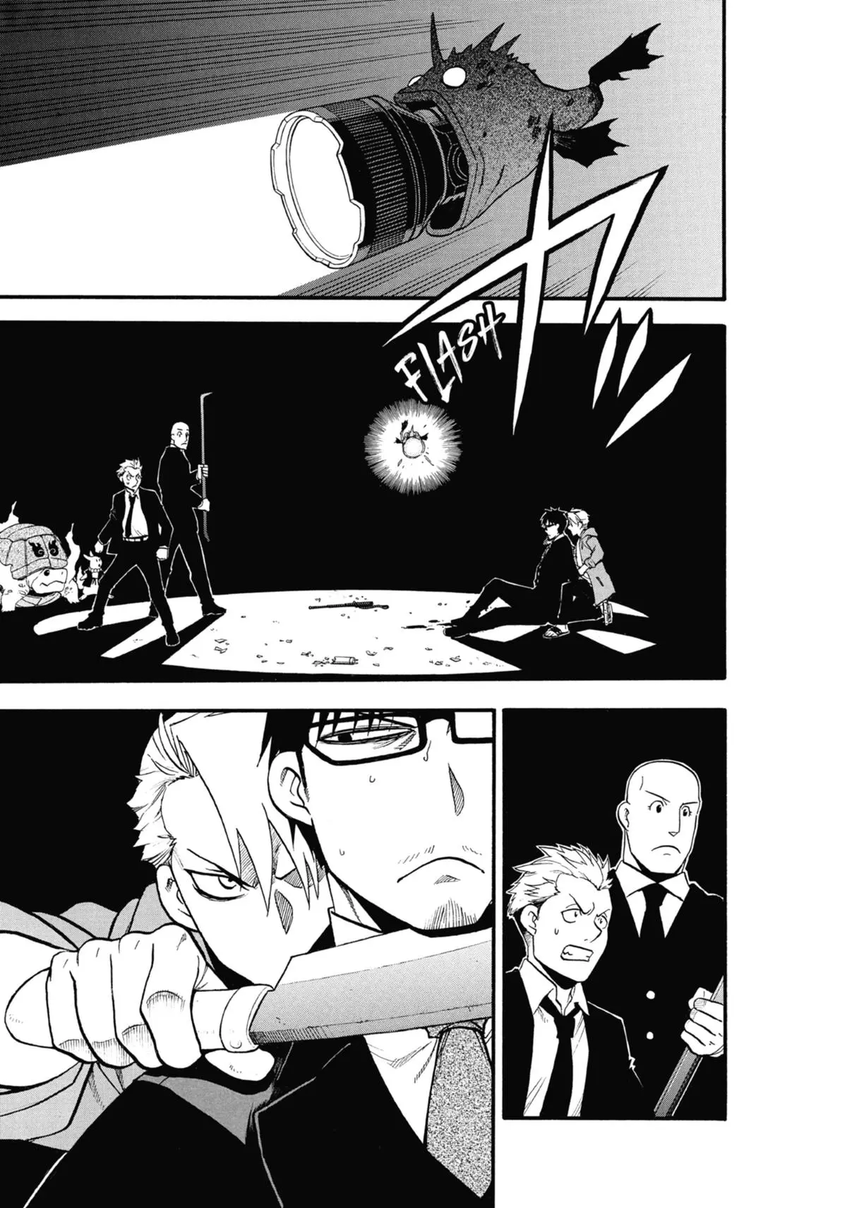 Read Daemons Of The Shadow Realm - Chapter 5 - www.daemonsoftheshadowreal.com | Image 35
