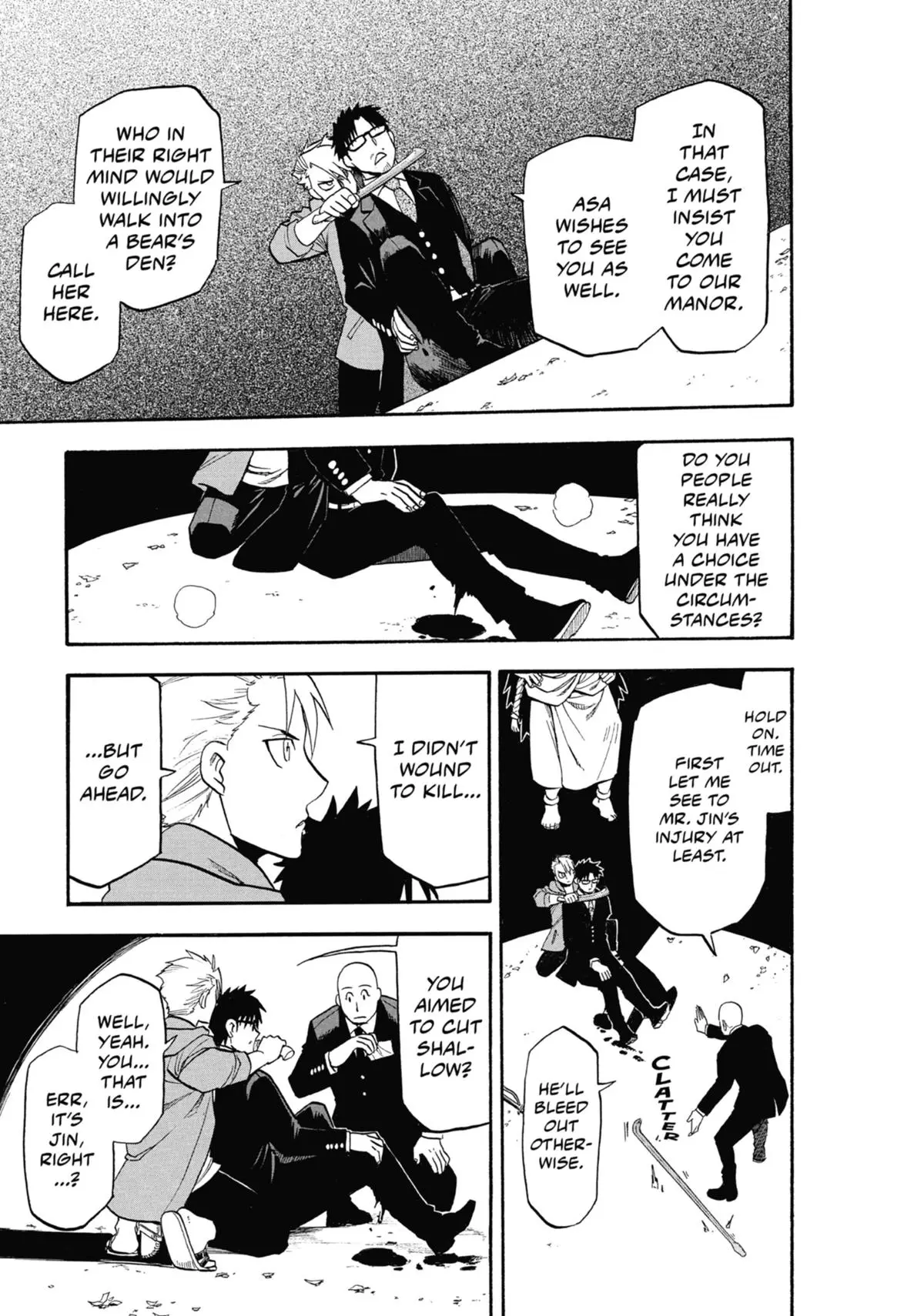 Read Daemons Of The Shadow Realm - Chapter 5 - www.daemonsoftheshadowreal.com | Image 41