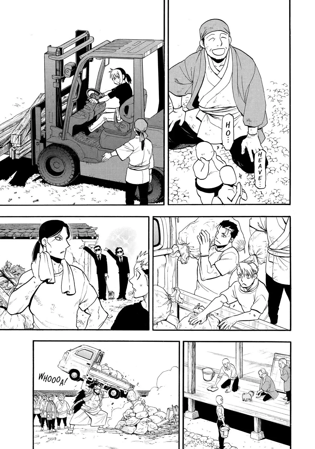 Read Daemons Of The Shadow Realm - Chapter 50 - www.daemonsoftheshadowreal.com | Image 3