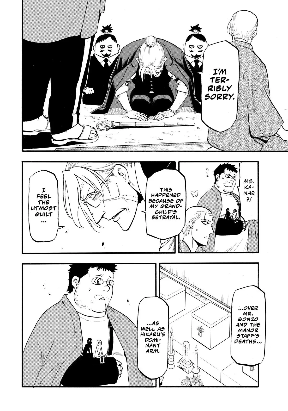 Read Daemons Of The Shadow Realm - Chapter 50 - www.daemonsoftheshadowreal.com | Image 13