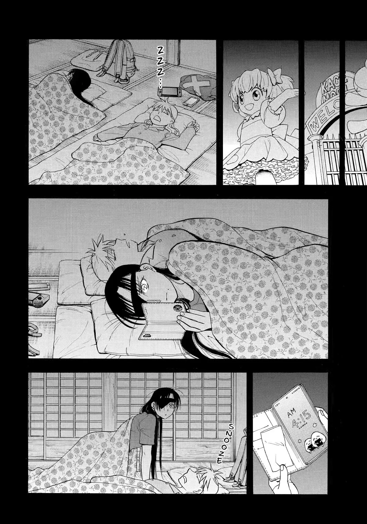 Read Daemons Of The Shadow Realm - Chapter 51 - www.daemonsoftheshadowreal.com | Image 6