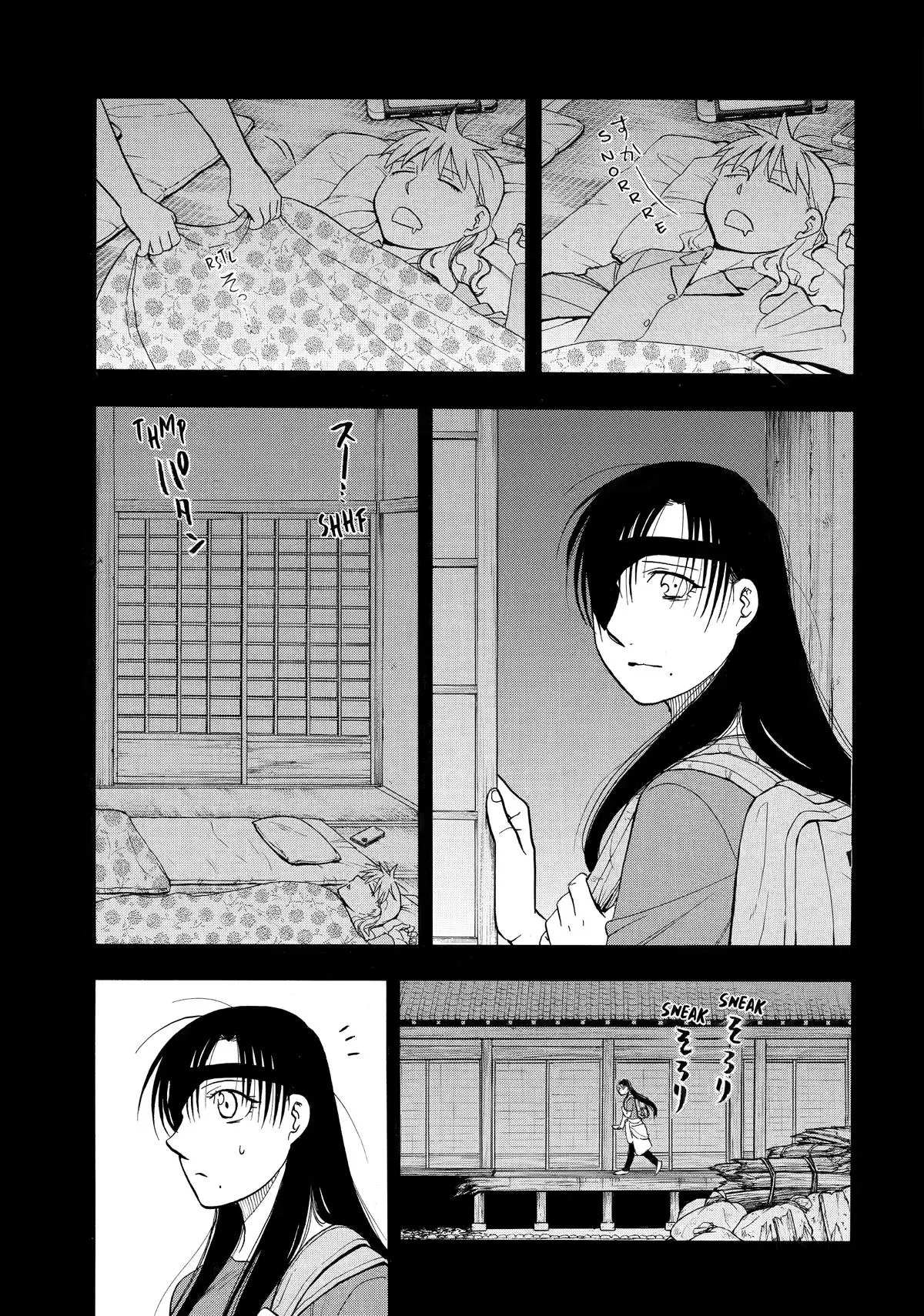 Read Daemons Of The Shadow Realm - Chapter 51 - www.daemonsoftheshadowreal.com | Image 7