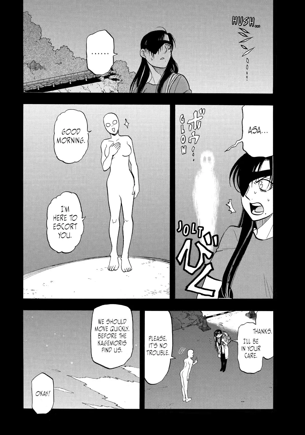 Read Daemons Of The Shadow Realm - Chapter 51 - www.daemonsoftheshadowreal.com | Image 12