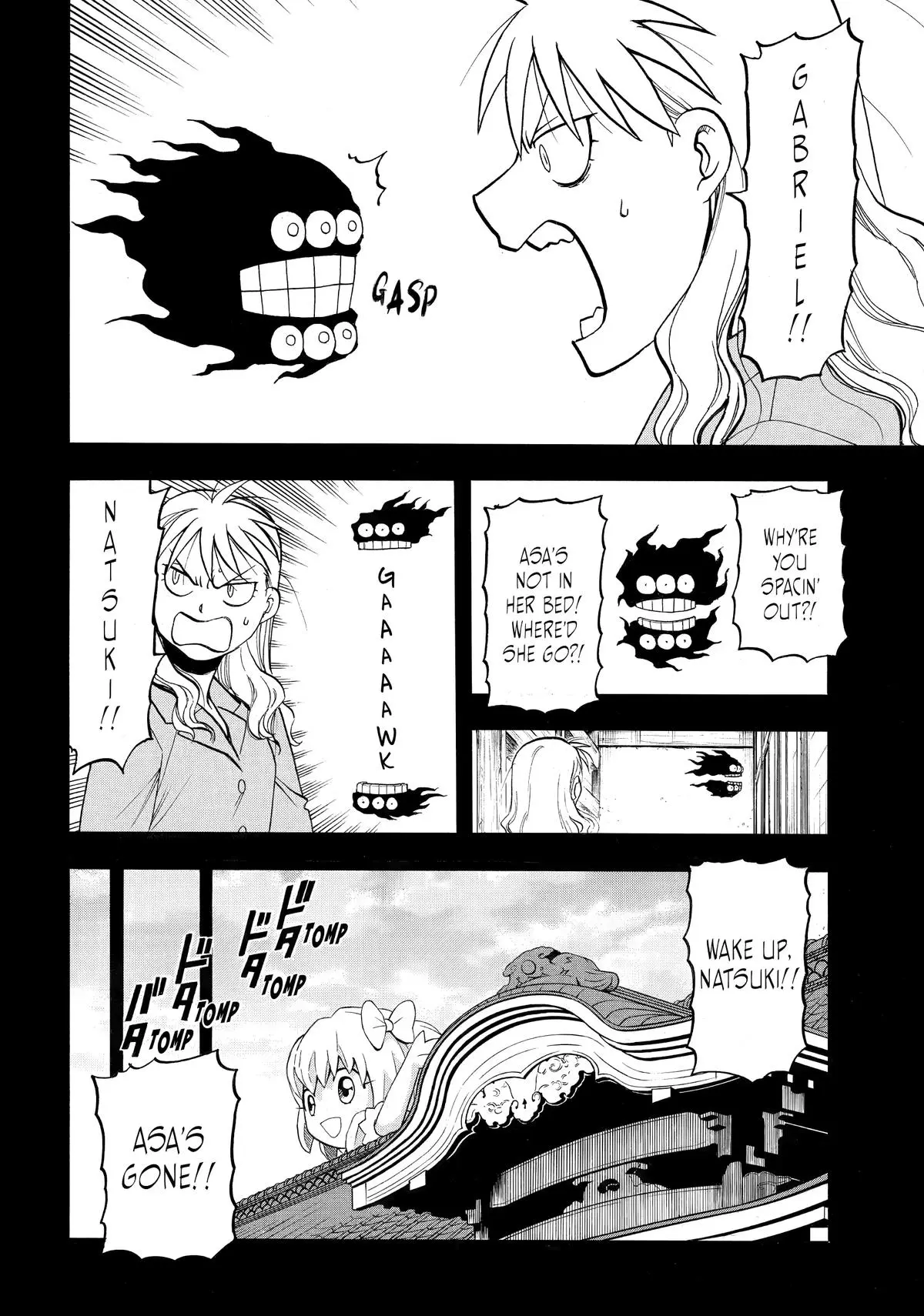 Read Daemons Of The Shadow Realm - Chapter 51 - www.daemonsoftheshadowreal.com | Image 14