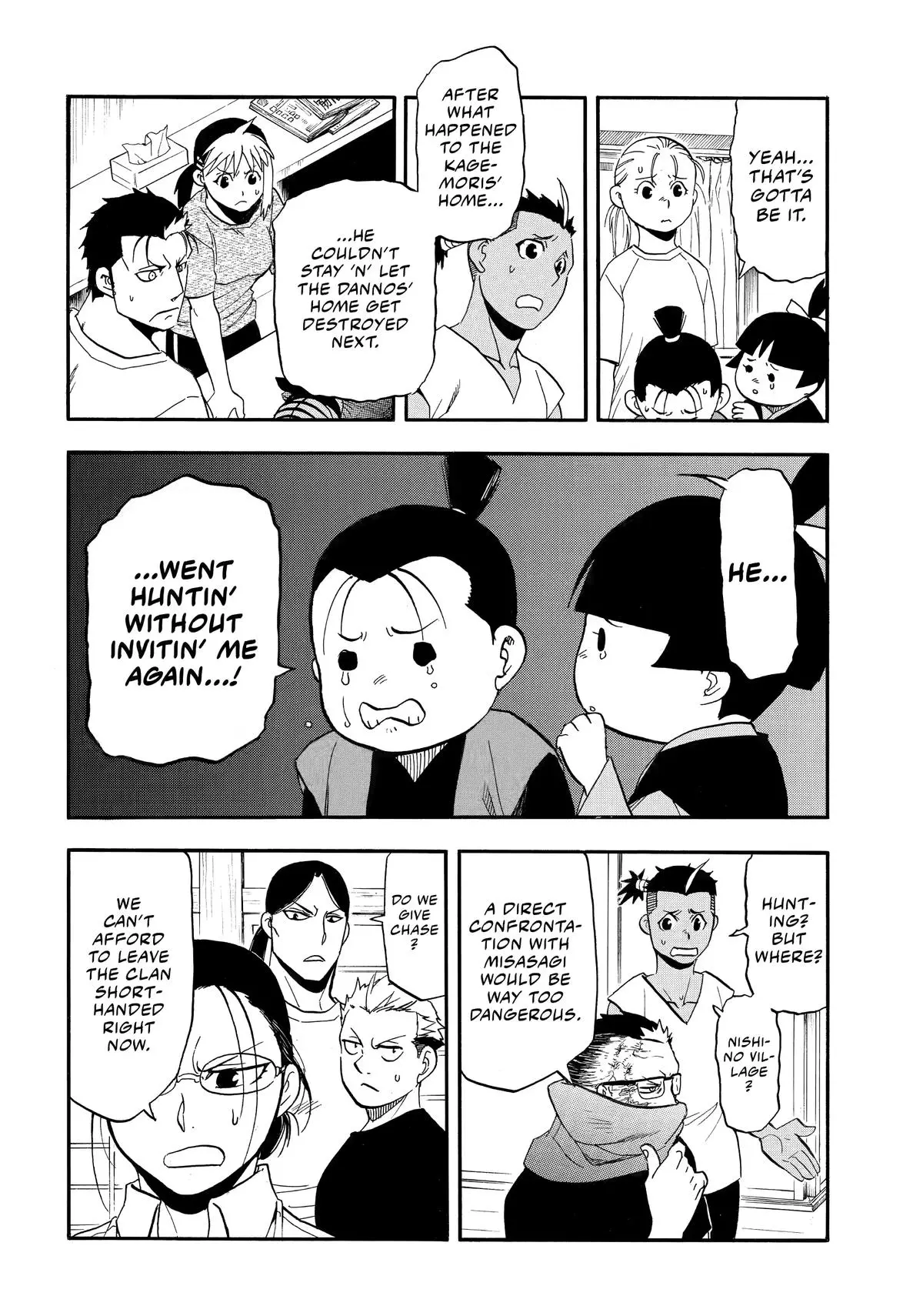 Read Daemons Of The Shadow Realm - Chapter 51 - www.daemonsoftheshadowreal.com | Image 18