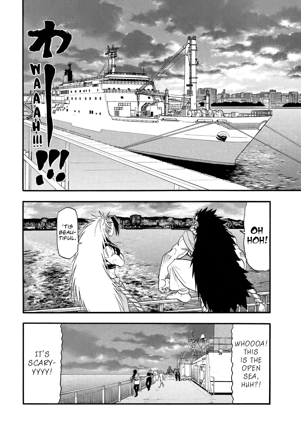 Read Daemons Of The Shadow Realm - Chapter 51 - www.daemonsoftheshadowreal.com | Image 22