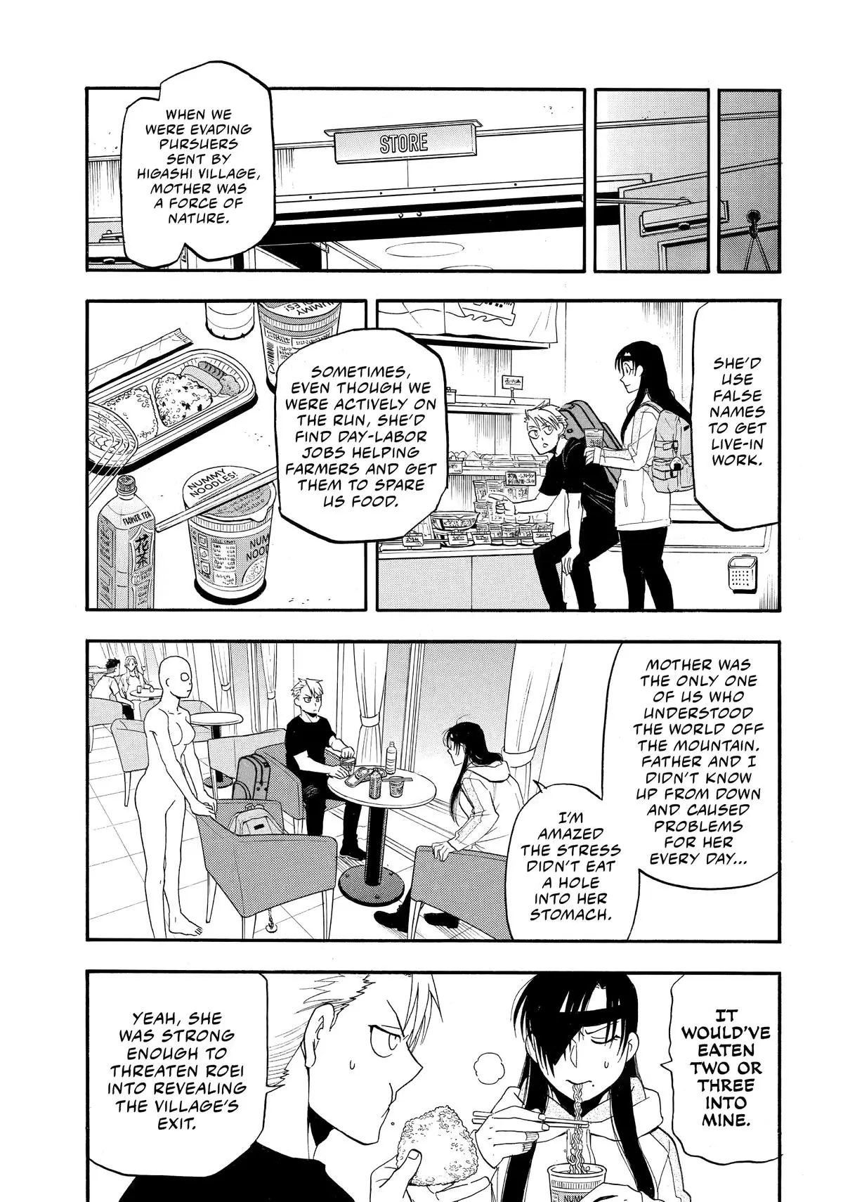 Read Daemons Of The Shadow Realm - Chapter 51 - www.daemonsoftheshadowreal.com | Image 27