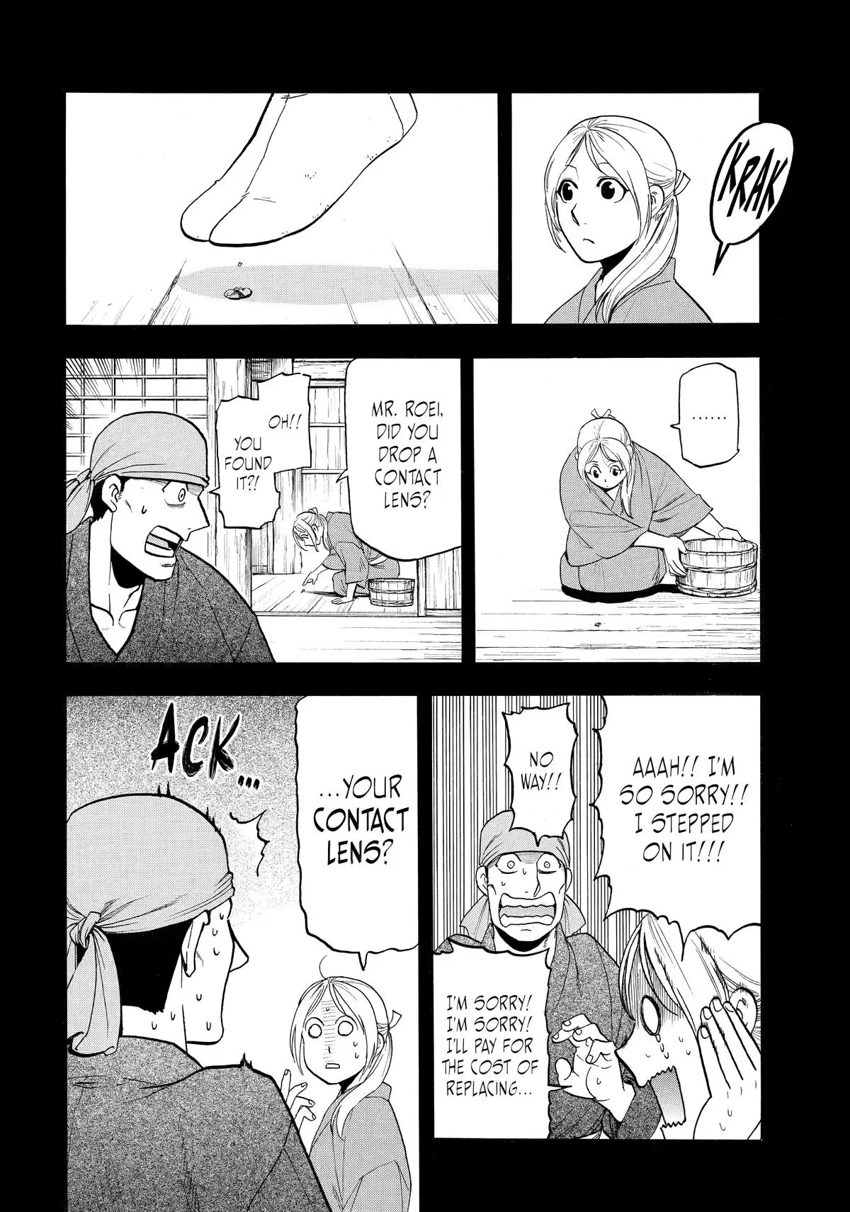 Read Daemons Of The Shadow Realm - Chapter 51 - www.daemonsoftheshadowreal.com | Image 30