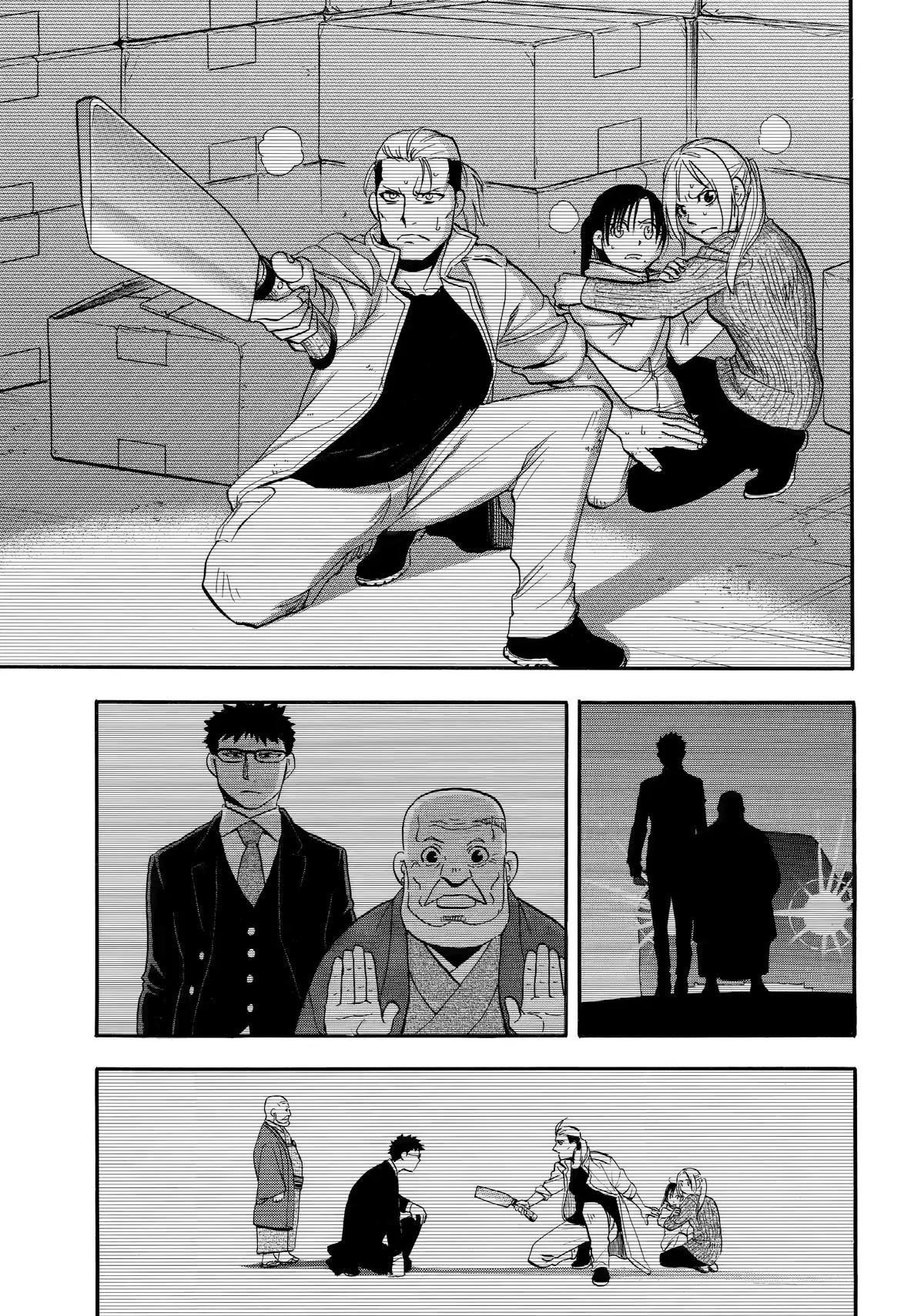 Read Daemons Of The Shadow Realm - Chapter 51 - www.daemonsoftheshadowreal.com | Image 33