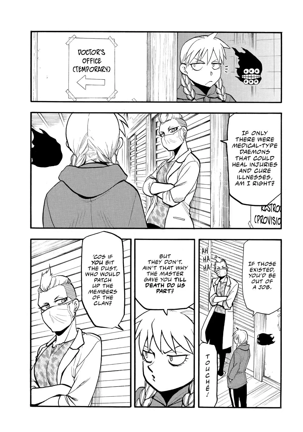 Read Daemons Of The Shadow Realm - Chapter 52 - w1.daemonsoftheshadowreal.com | Image 24