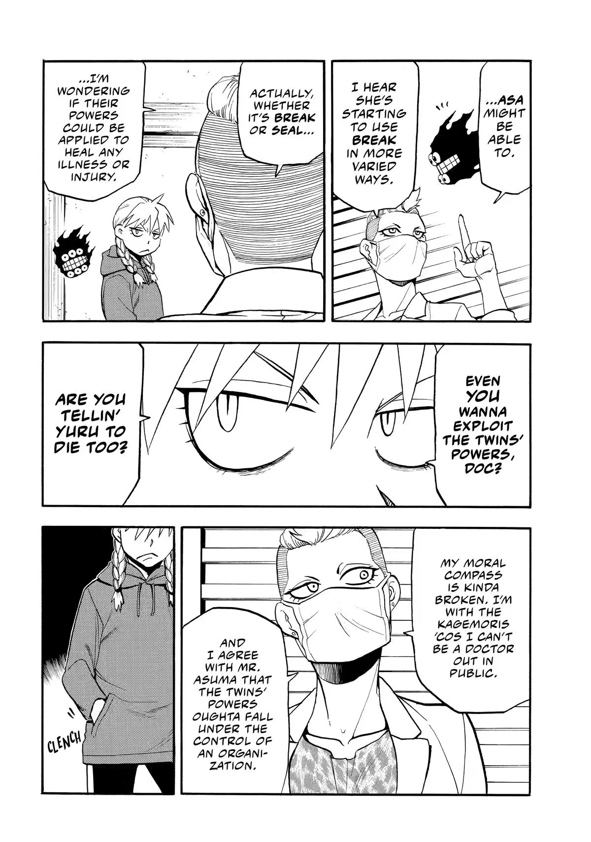 Read Daemons Of The Shadow Realm - Chapter 52 - w1.daemonsoftheshadowreal.com | Image 25