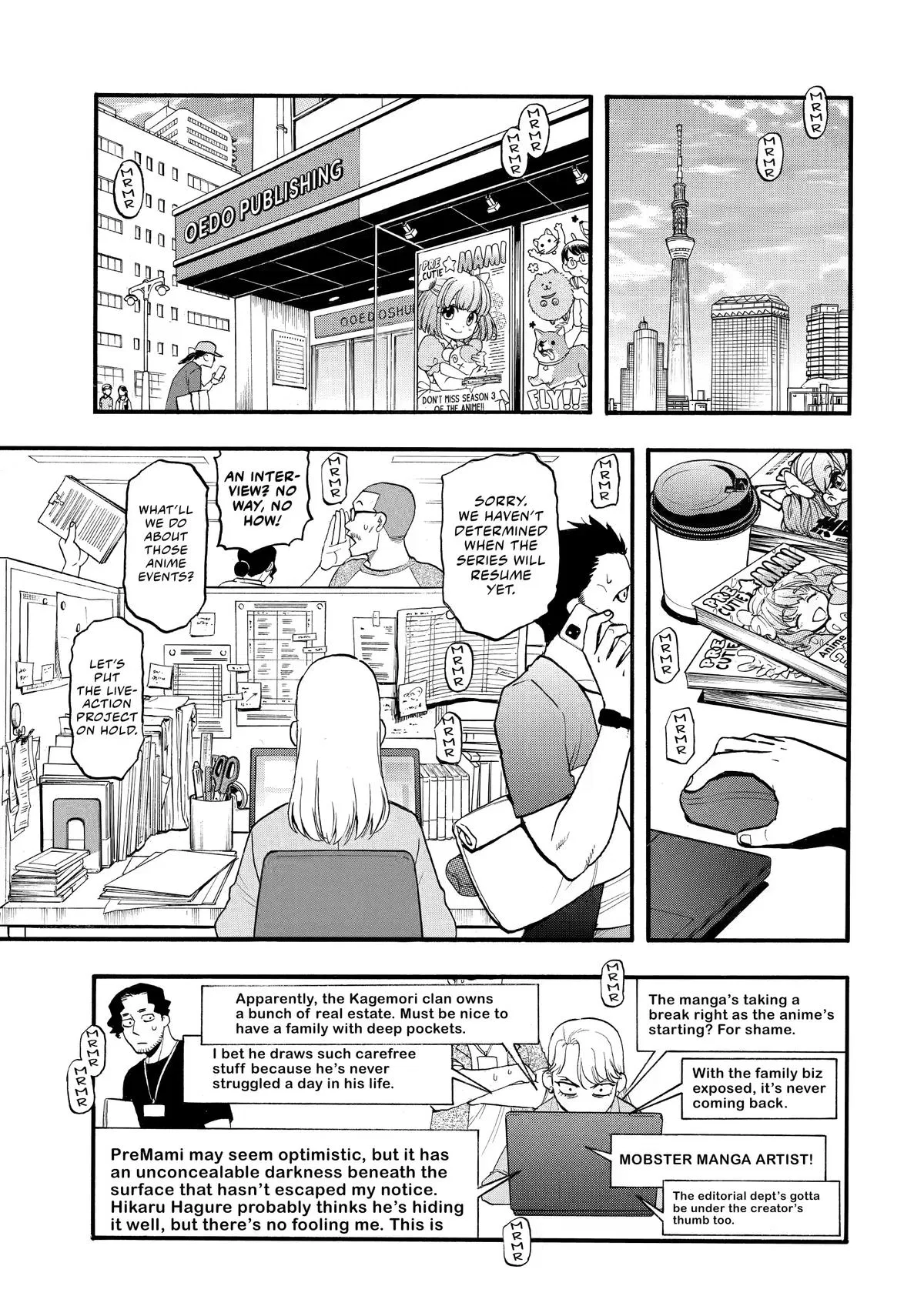 Read Daemons Of The Shadow Realm - Chapter 52 - w1.daemonsoftheshadowreal.com | Image 28