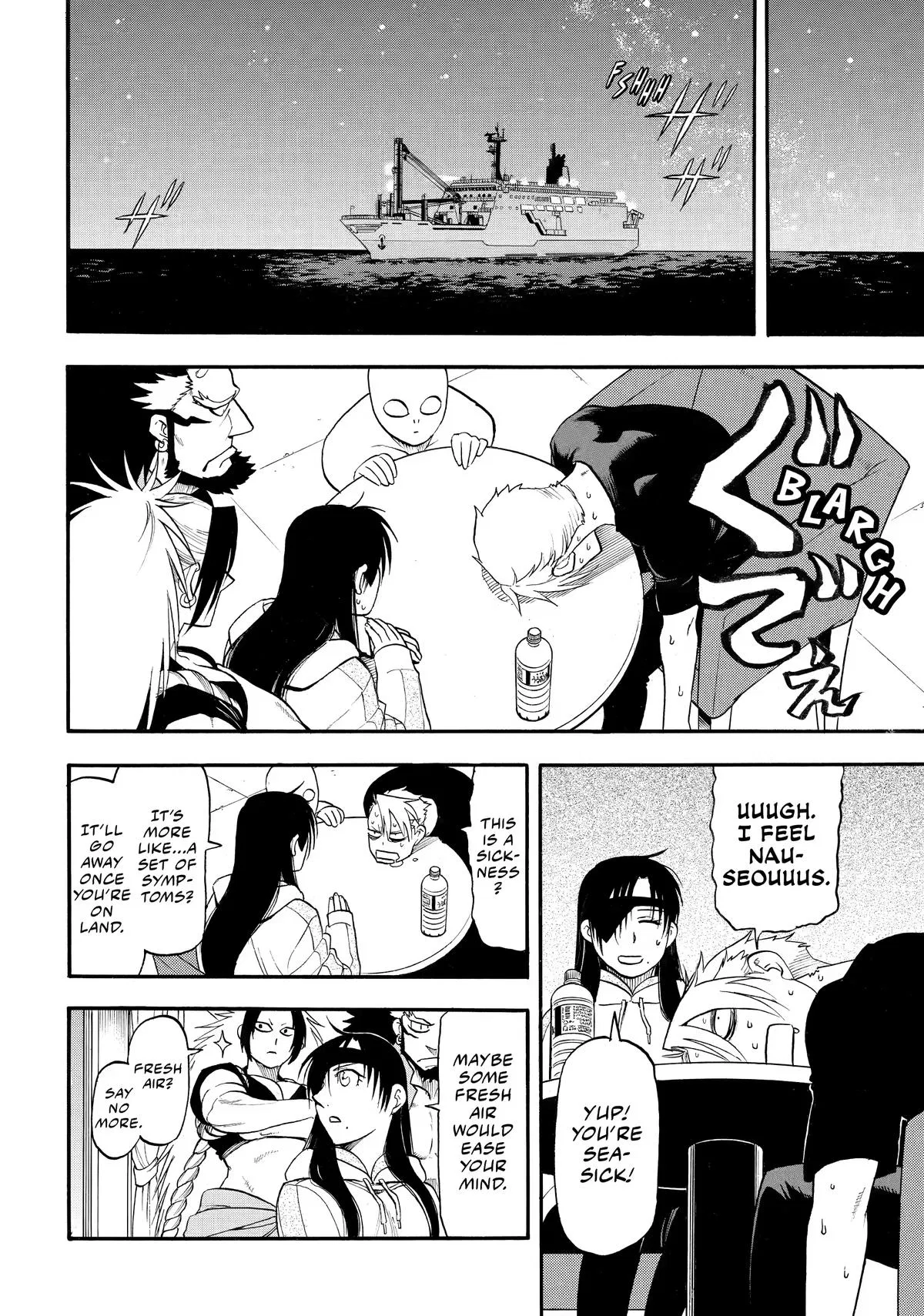 Read Daemons Of The Shadow Realm - Chapter 52 - w1.daemonsoftheshadowreal.com | Image 31