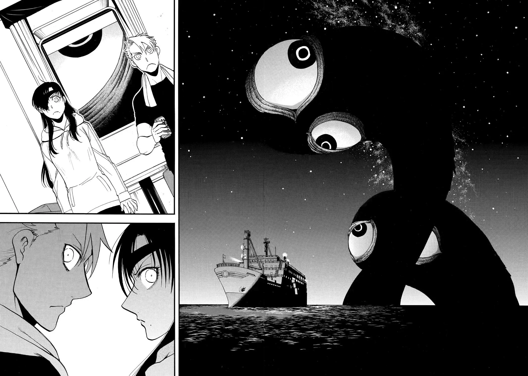 Read Daemons Of The Shadow Realm - Chapter 53 - www.daemonsoftheshadowreal.com | Image 2