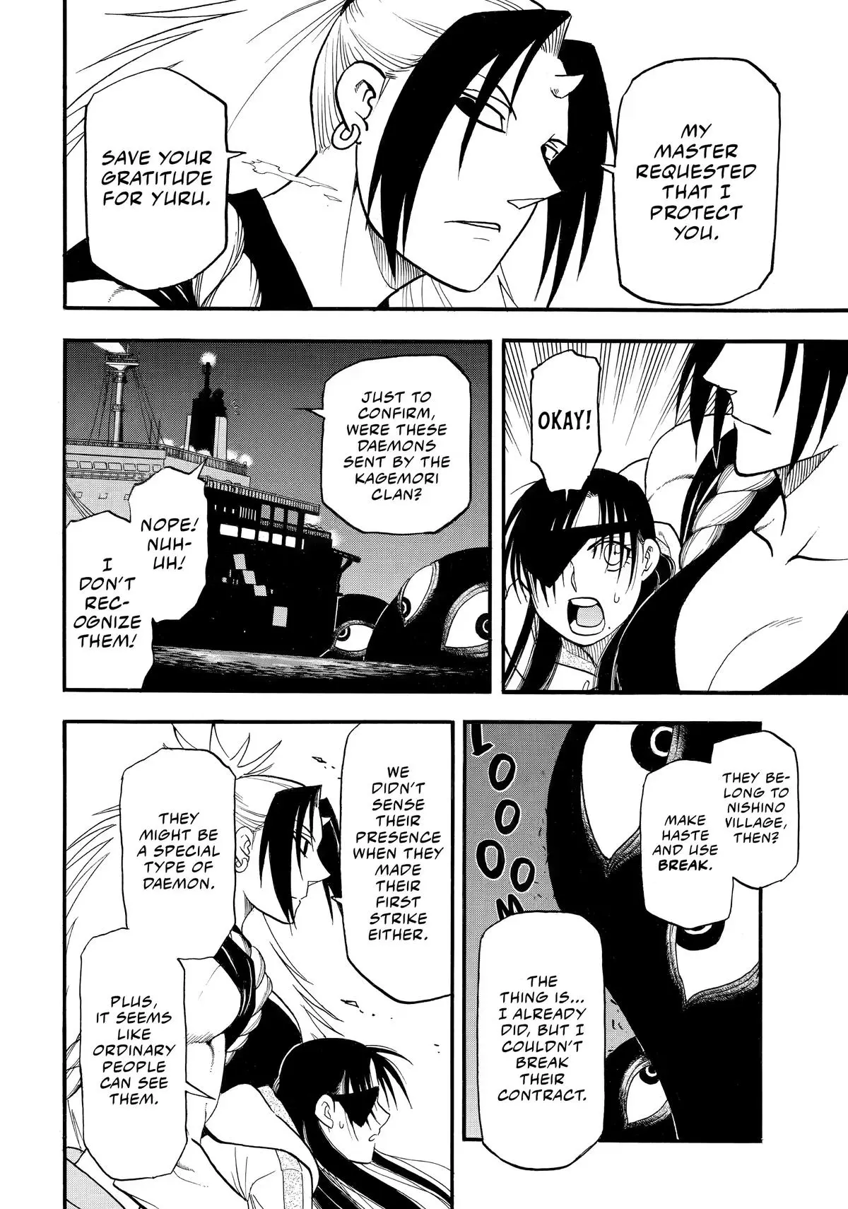 Read Daemons Of The Shadow Realm - Chapter 53 - www.daemonsoftheshadowreal.com | Image 13