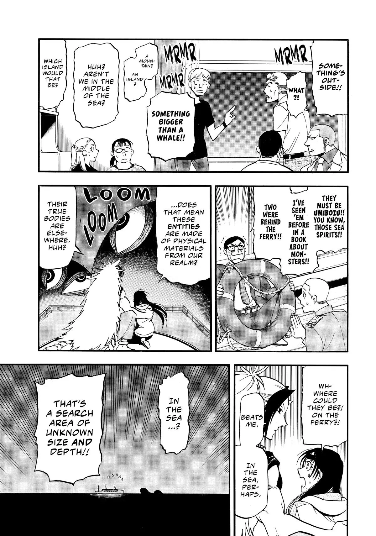 Read Daemons Of The Shadow Realm - Chapter 53 - www.daemonsoftheshadowreal.com | Image 14