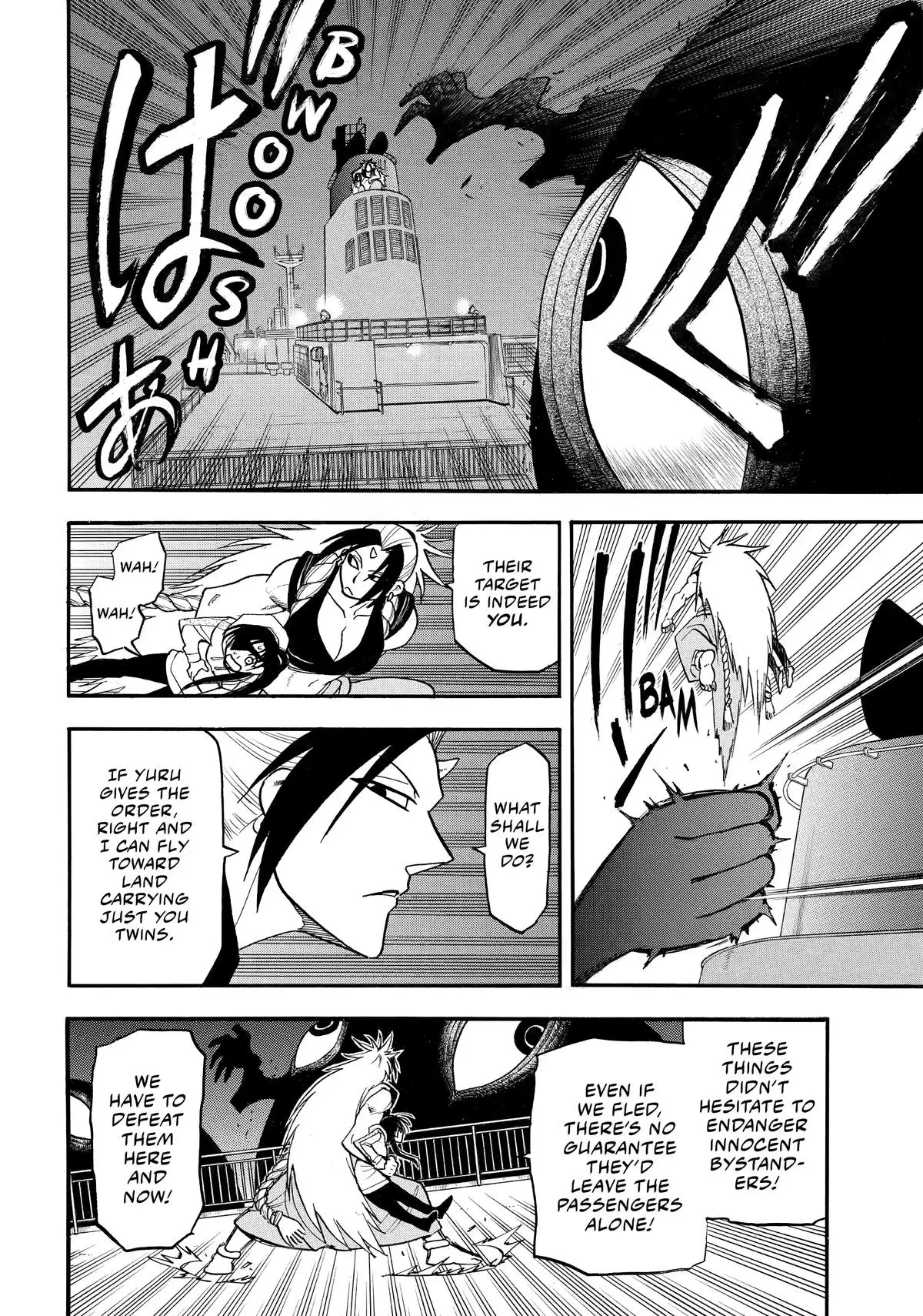 Read Daemons Of The Shadow Realm - Chapter 53 - www.daemonsoftheshadowreal.com | Image 15