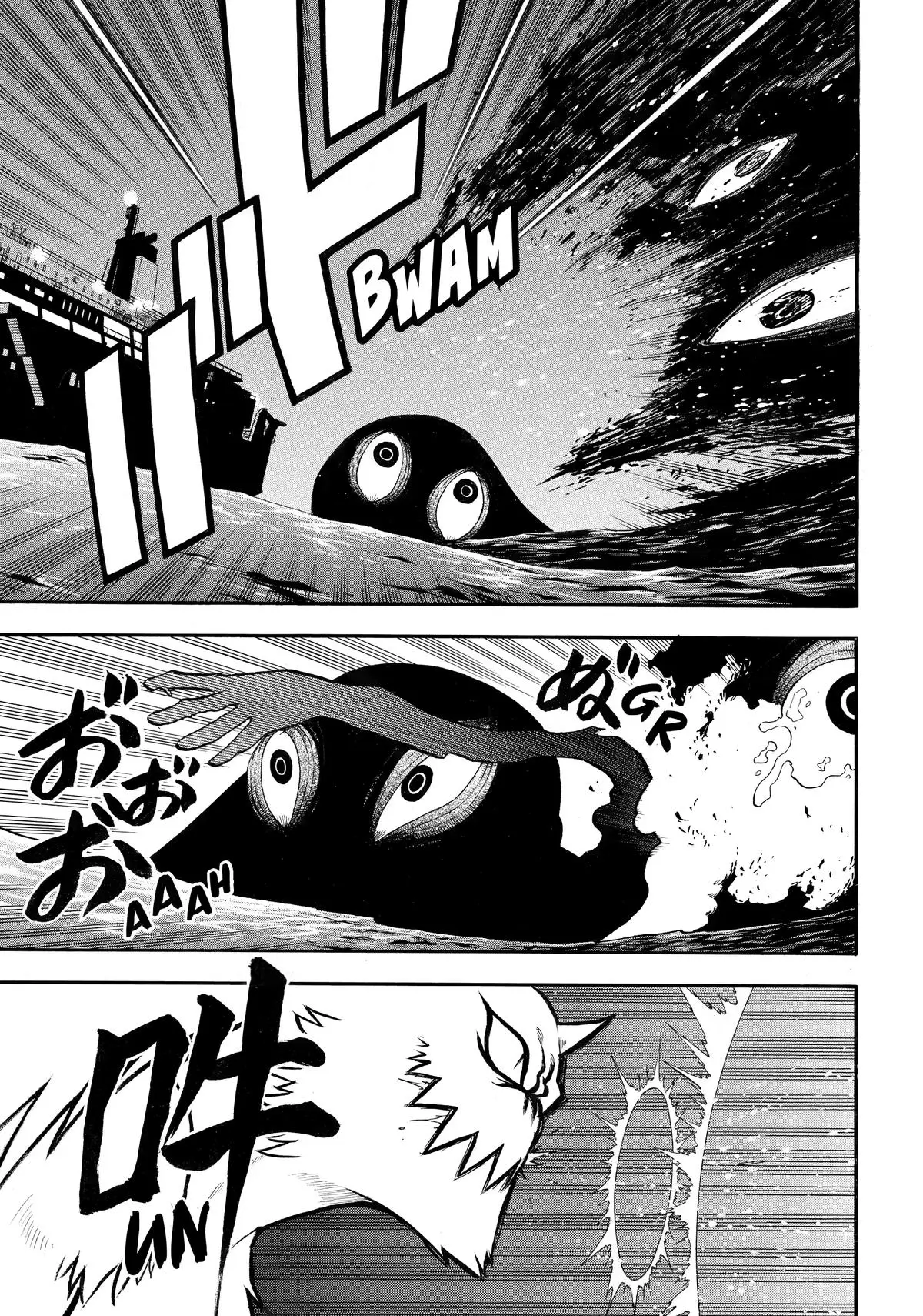 Read Daemons Of The Shadow Realm - Chapter 53 - www.daemonsoftheshadowreal.com | Image 18
