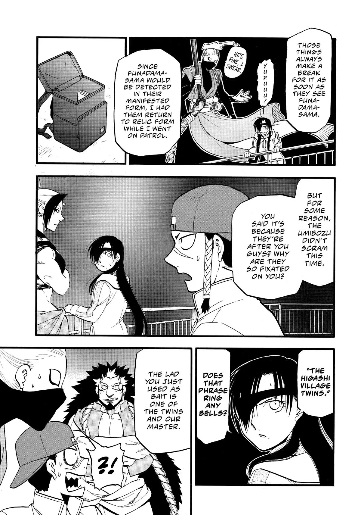 Read Daemons Of The Shadow Realm - Chapter 54 - w1.daemonsoftheshadowreal.com | Image 5