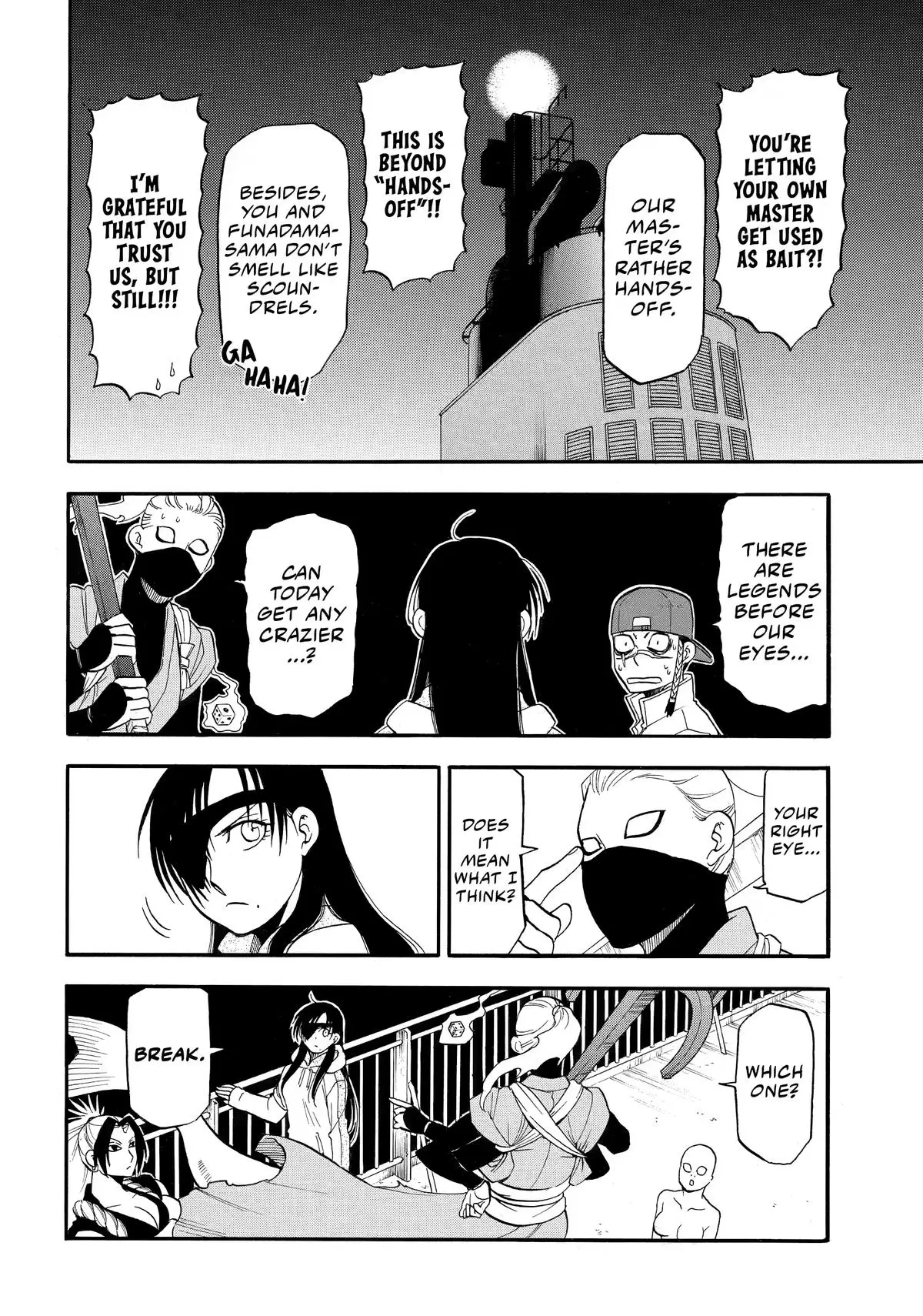 Read Daemons Of The Shadow Realm - Chapter 54 - w1.daemonsoftheshadowreal.com | Image 6